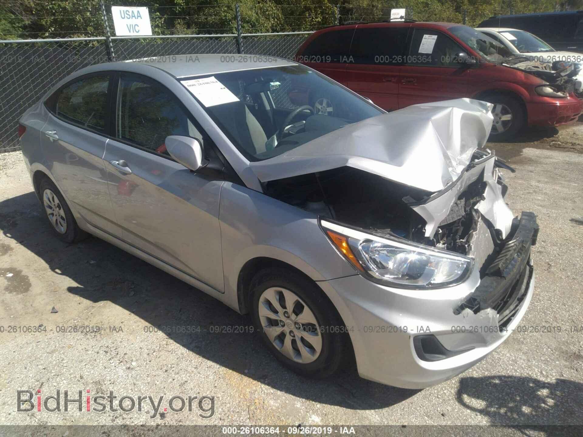 Фотография KMHCT4AE7GU952076 - HYUNDAI ACCENT 2016