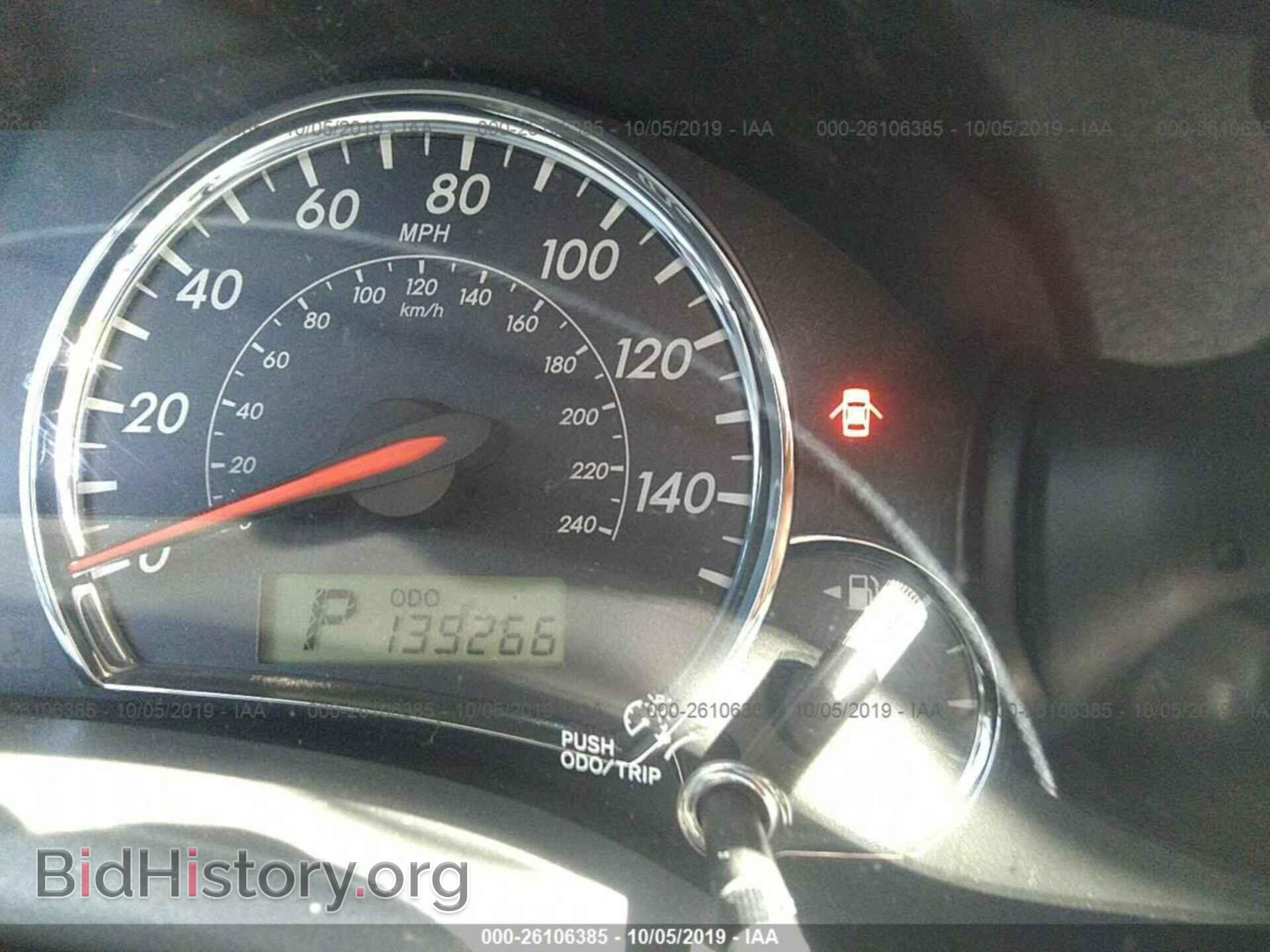 2013 TOYOTA COROLLA - VIN: 5YFBU4EE4DP195038 - Фото 7