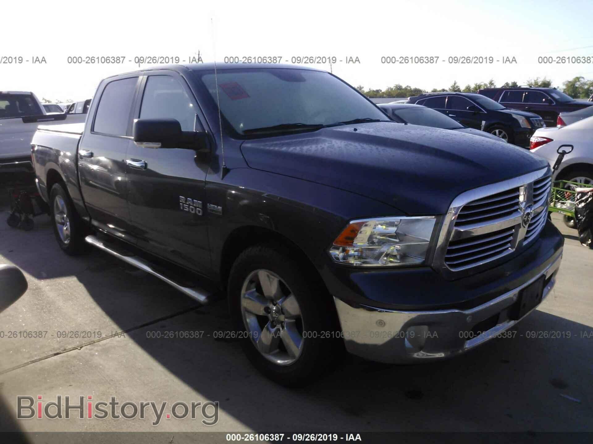 Фотография 1C6RR6LT3HS536289 - RAM 1500 2017