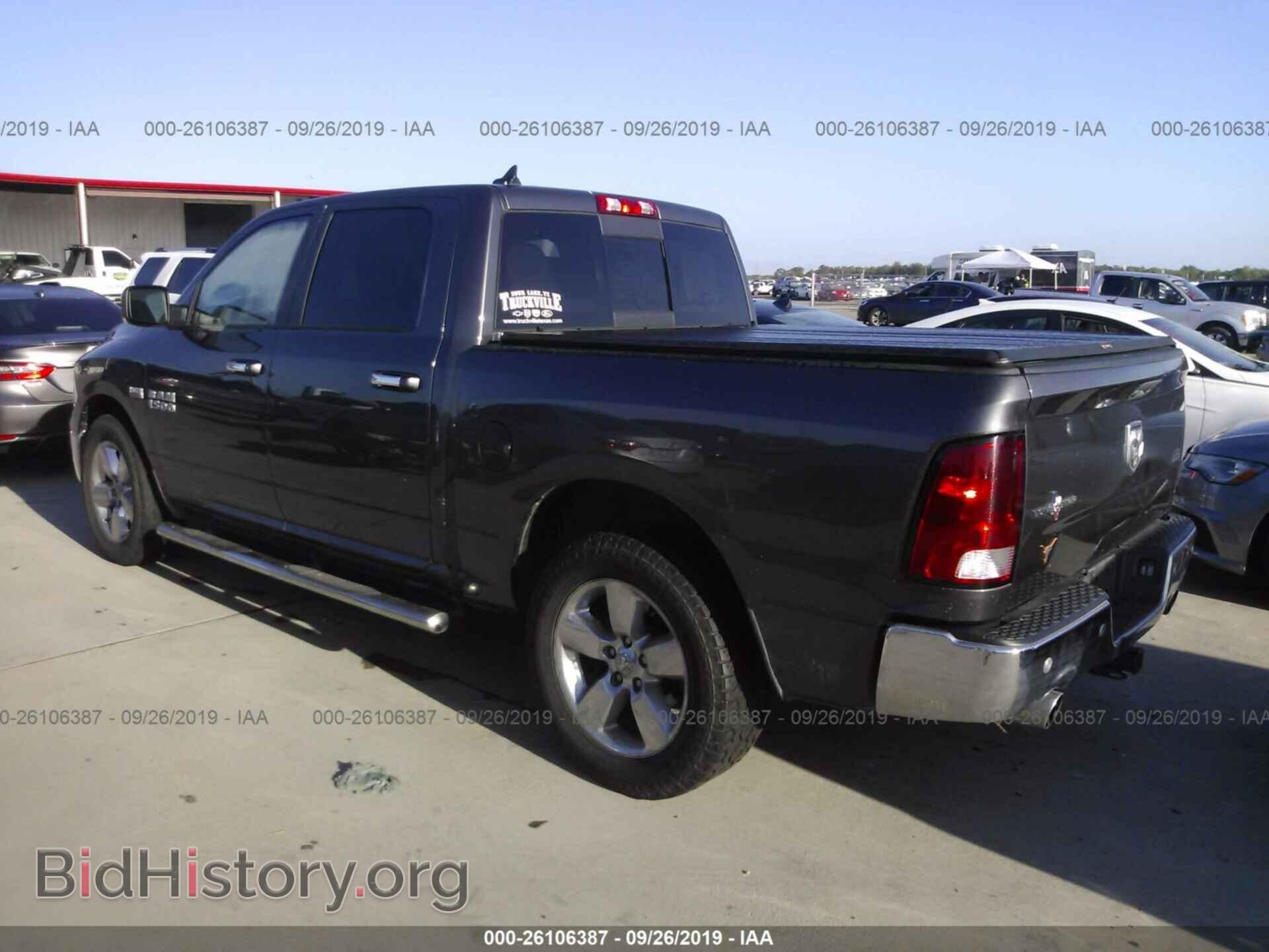 2017 RAM 1500 - VIN: 1C6RR6LT3HS536289 - Photo 3
