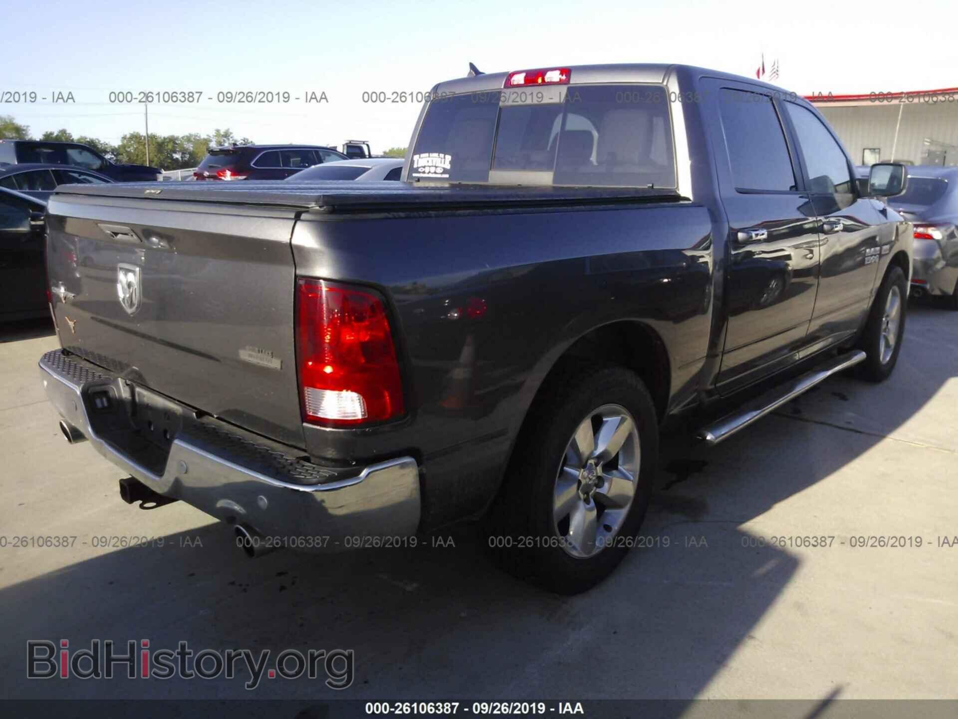 2017 RAM 1500 - VIN: 1C6RR6LT3HS536289 - Photo 4