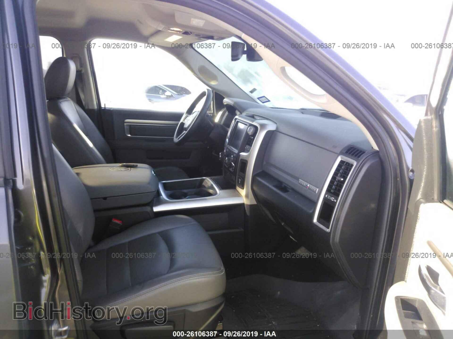 2017 RAM 1500 - VIN: 1C6RR6LT3HS536289 - Photo 5