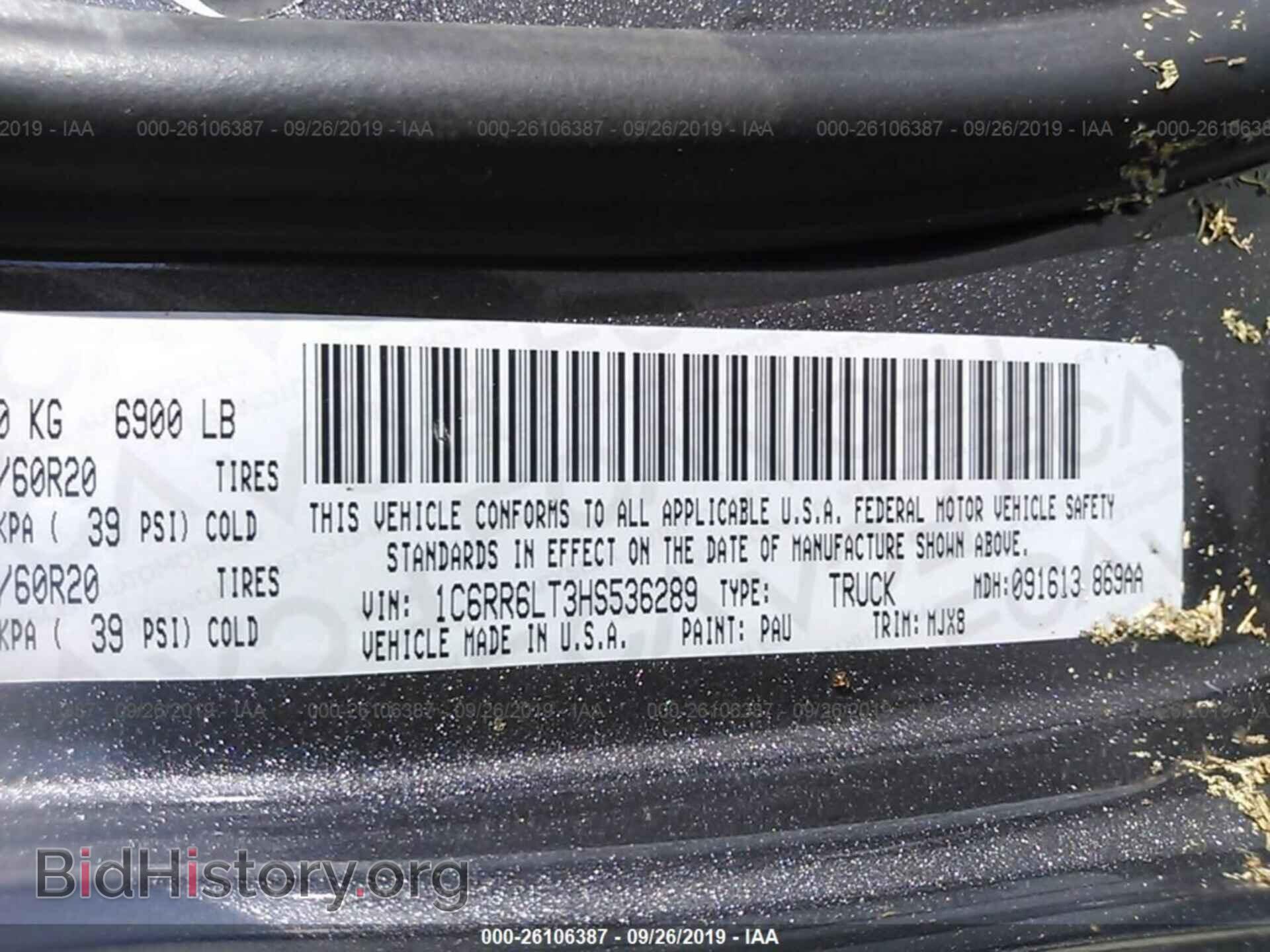 2017 RAM 1500 - VIN: 1C6RR6LT3HS536289 - Photo 9