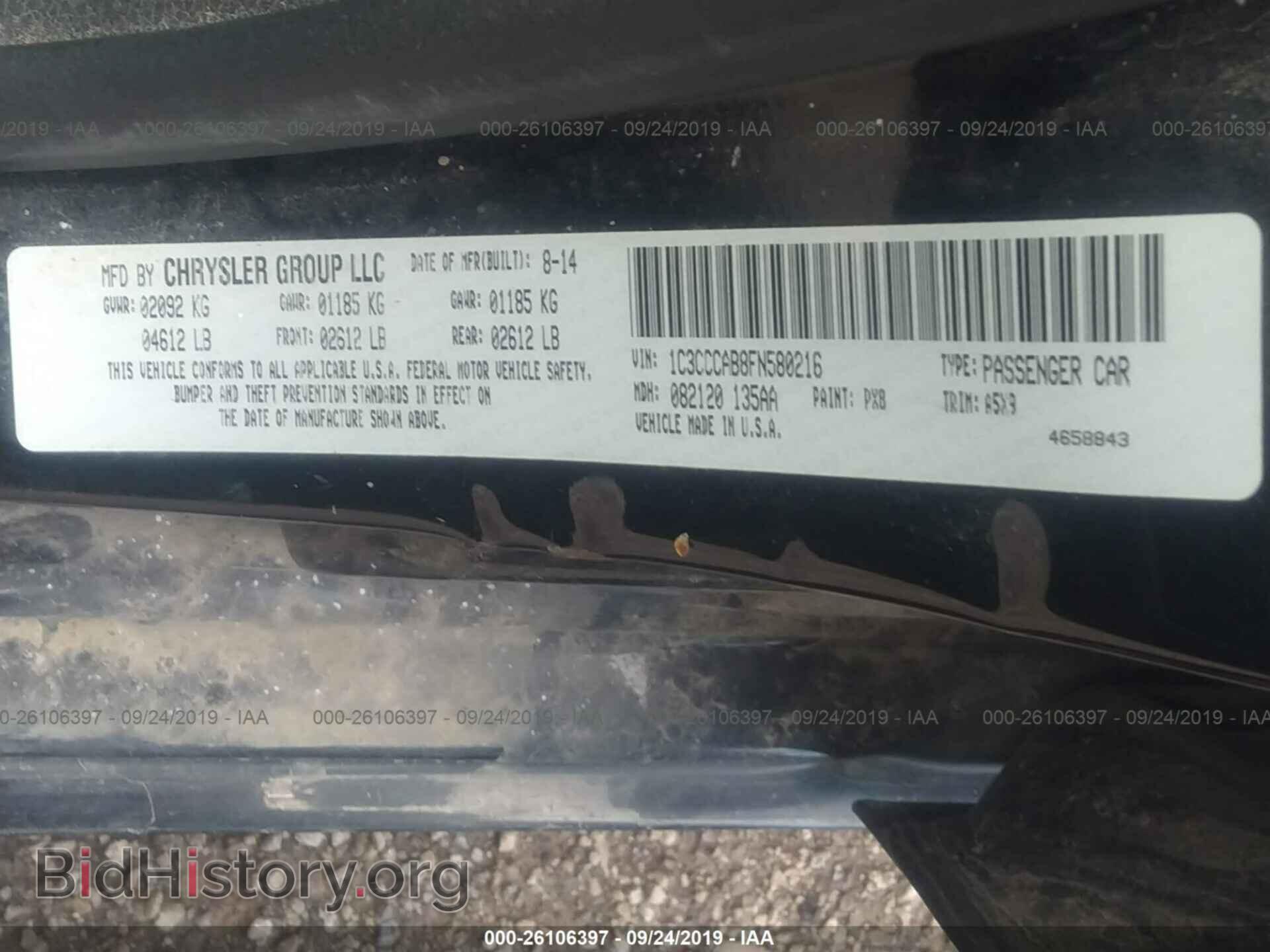 2015 CHRYSLER 200 - VIN: 1C3CCCAB8FN580216 - Photo 9