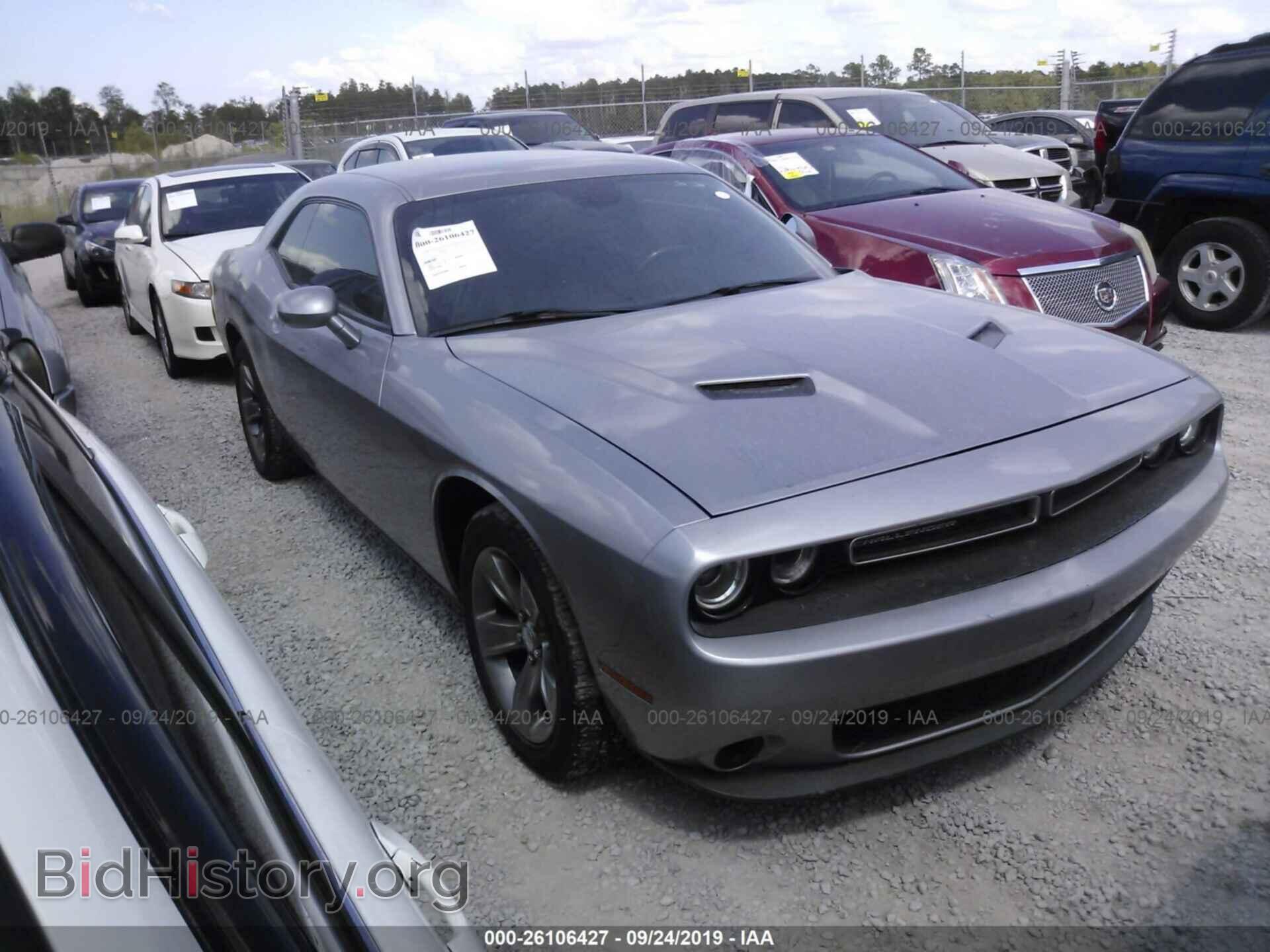 Photo 2C3CDZAG0FH711238 - DODGE CHALLENGER 2015