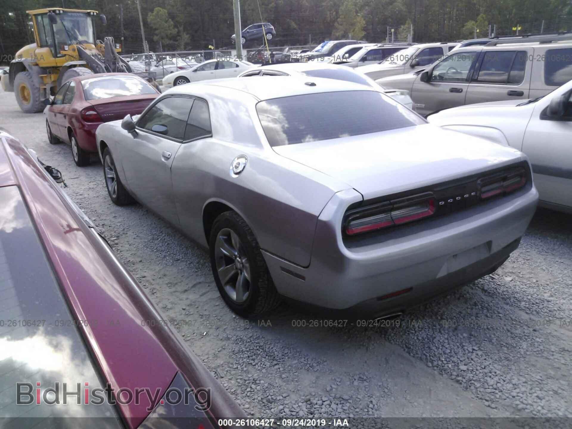 2015 DODGE CHALLENGER - VIN: 2C3CDZAG0FH711238 - Photo 3
