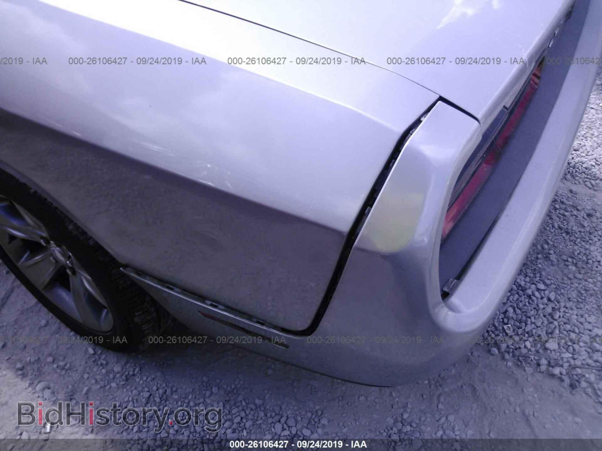 2015 DODGE CHALLENGER - VIN: 2C3CDZAG0FH711238 - Photo 6