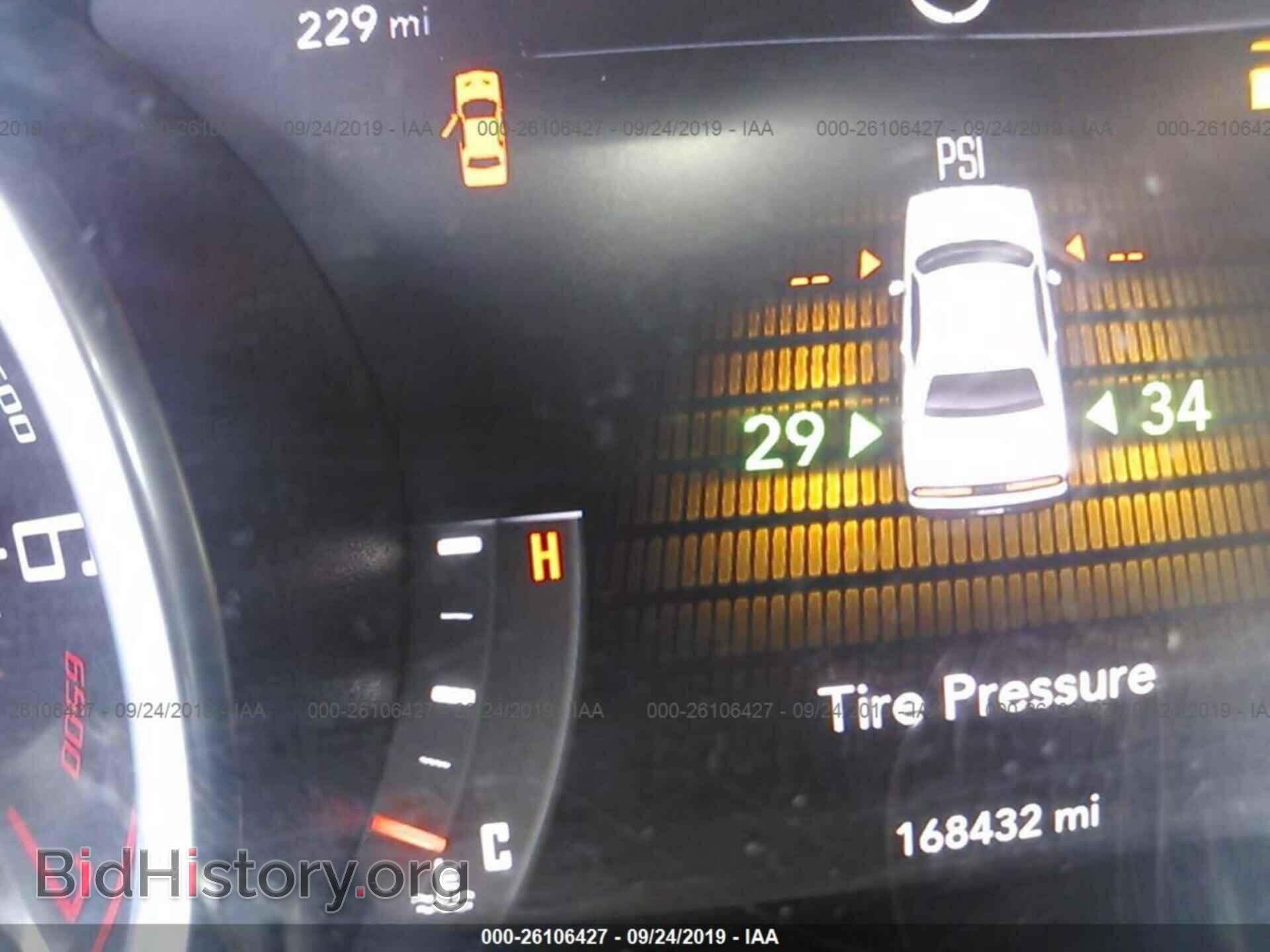 2015 DODGE CHALLENGER - VIN: 2C3CDZAG0FH711238 - Photo 7