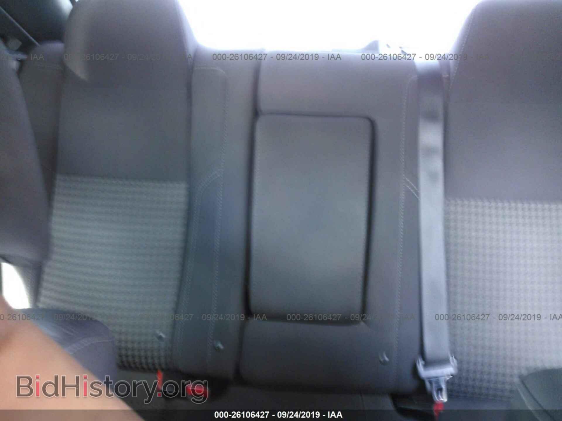 2015 DODGE CHALLENGER - VIN: 2C3CDZAG0FH711238 - Photo 8