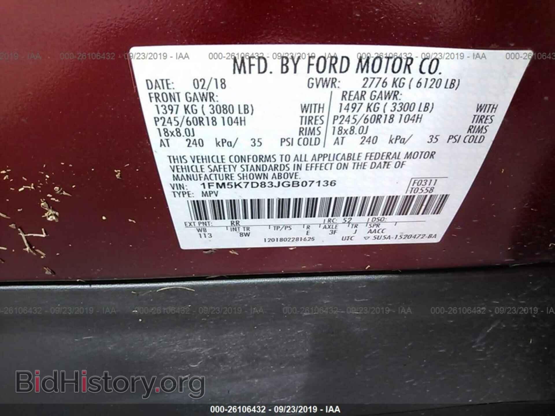 2018 FORD EXPLORER - VIN: 1FM5K7D83JGB07136 - Фото 9