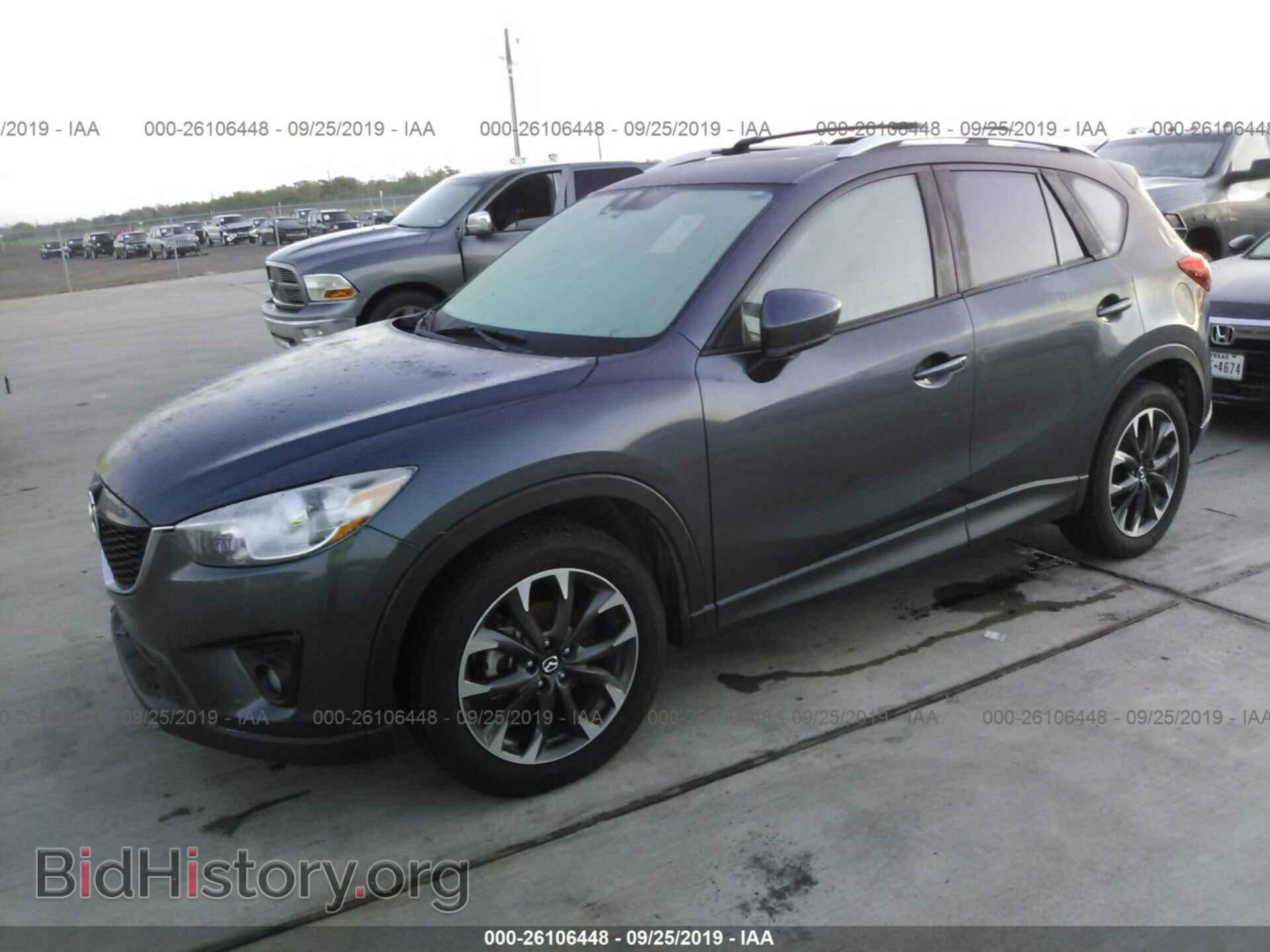 2013 MAZDA CX-5 - VIN: JM3KE2DE0D0153535 - Фото 2