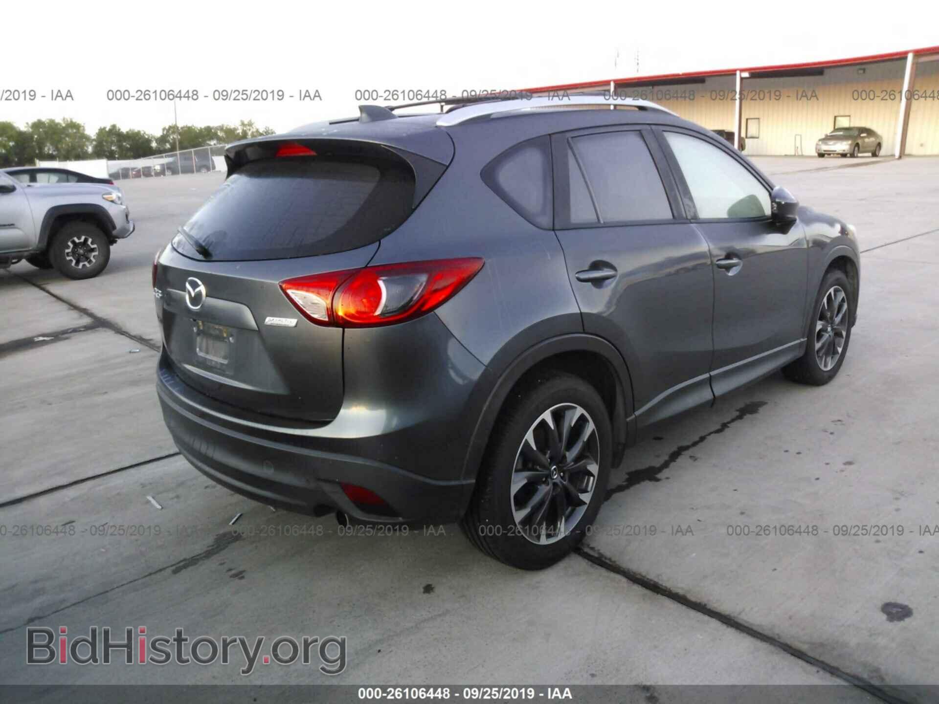 2013 MAZDA CX-5 - VIN: JM3KE2DE0D0153535 - Фото 4
