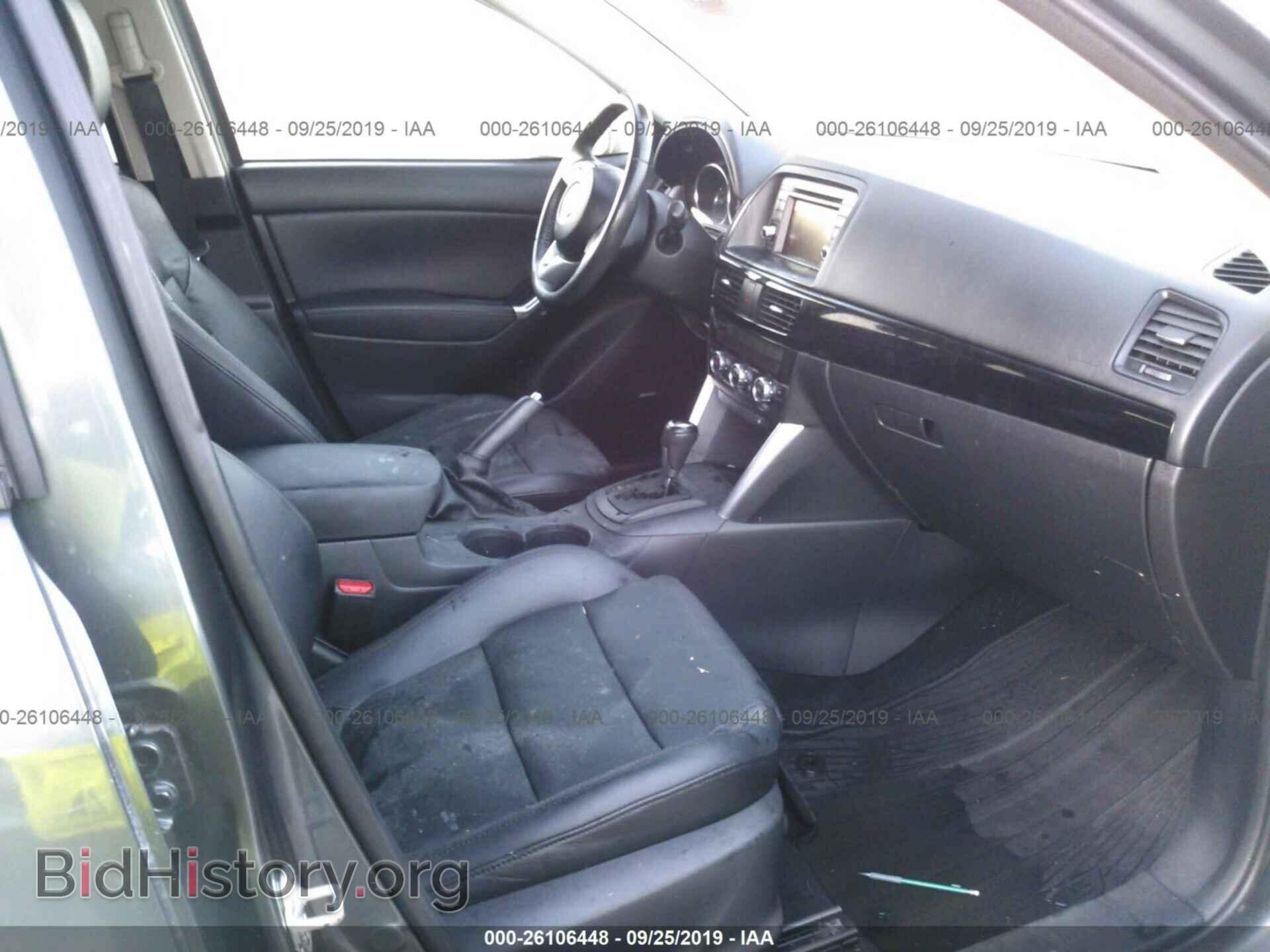 2013 MAZDA CX-5 - VIN: JM3KE2DE0D0153535 - Фото 5