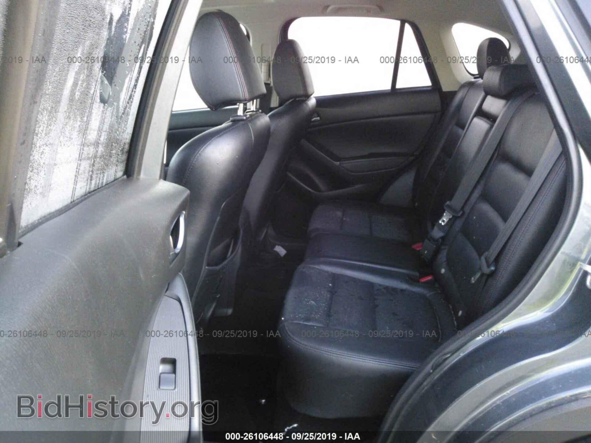 2013 MAZDA CX-5 - VIN: JM3KE2DE0D0153535 - Фото 8