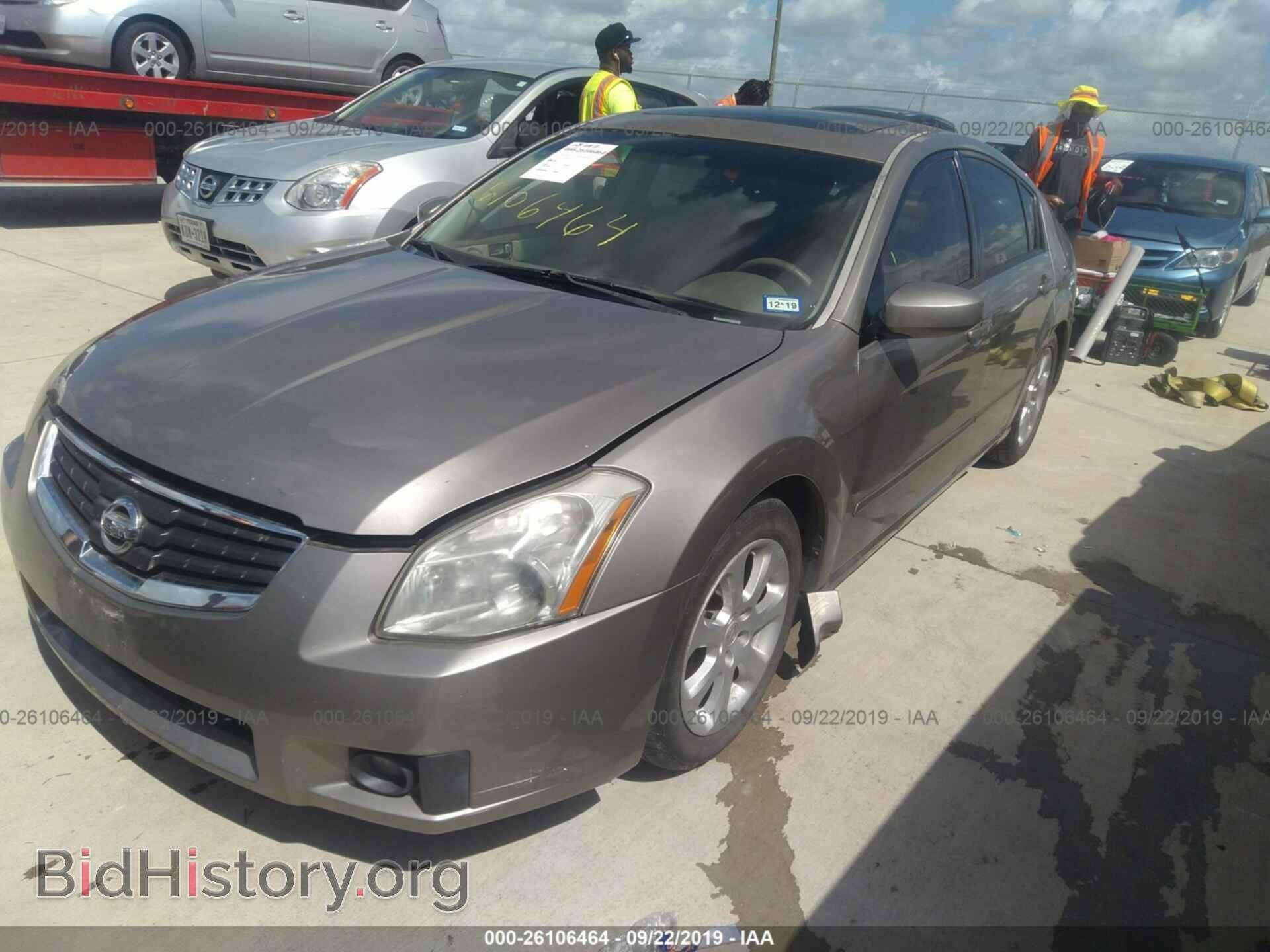 2007 NISSAN MAXIMA - VIN: 1N4BA41E07C822335 - Фото 2