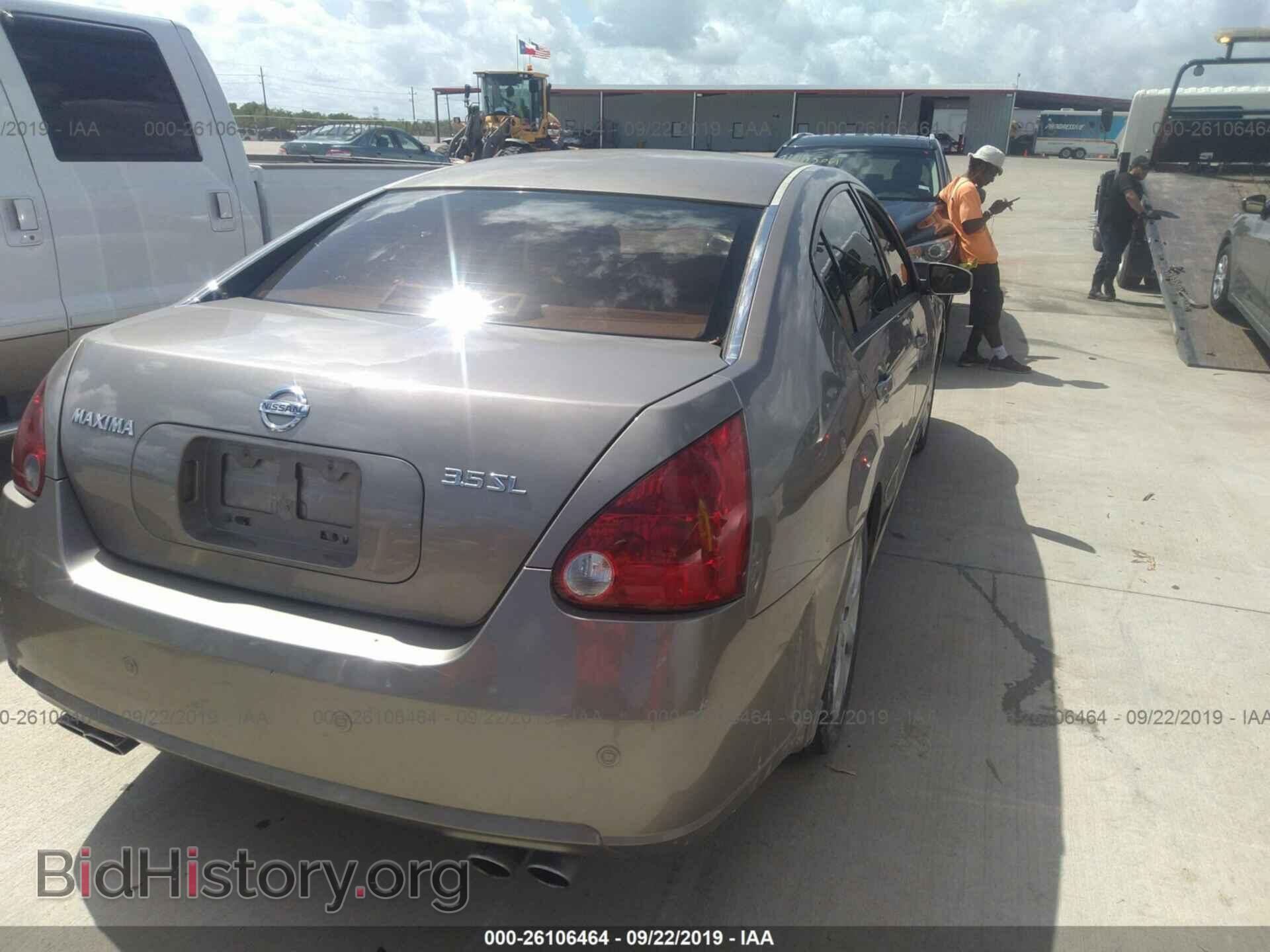 2007 NISSAN MAXIMA - VIN: 1N4BA41E07C822335 - Фото 4