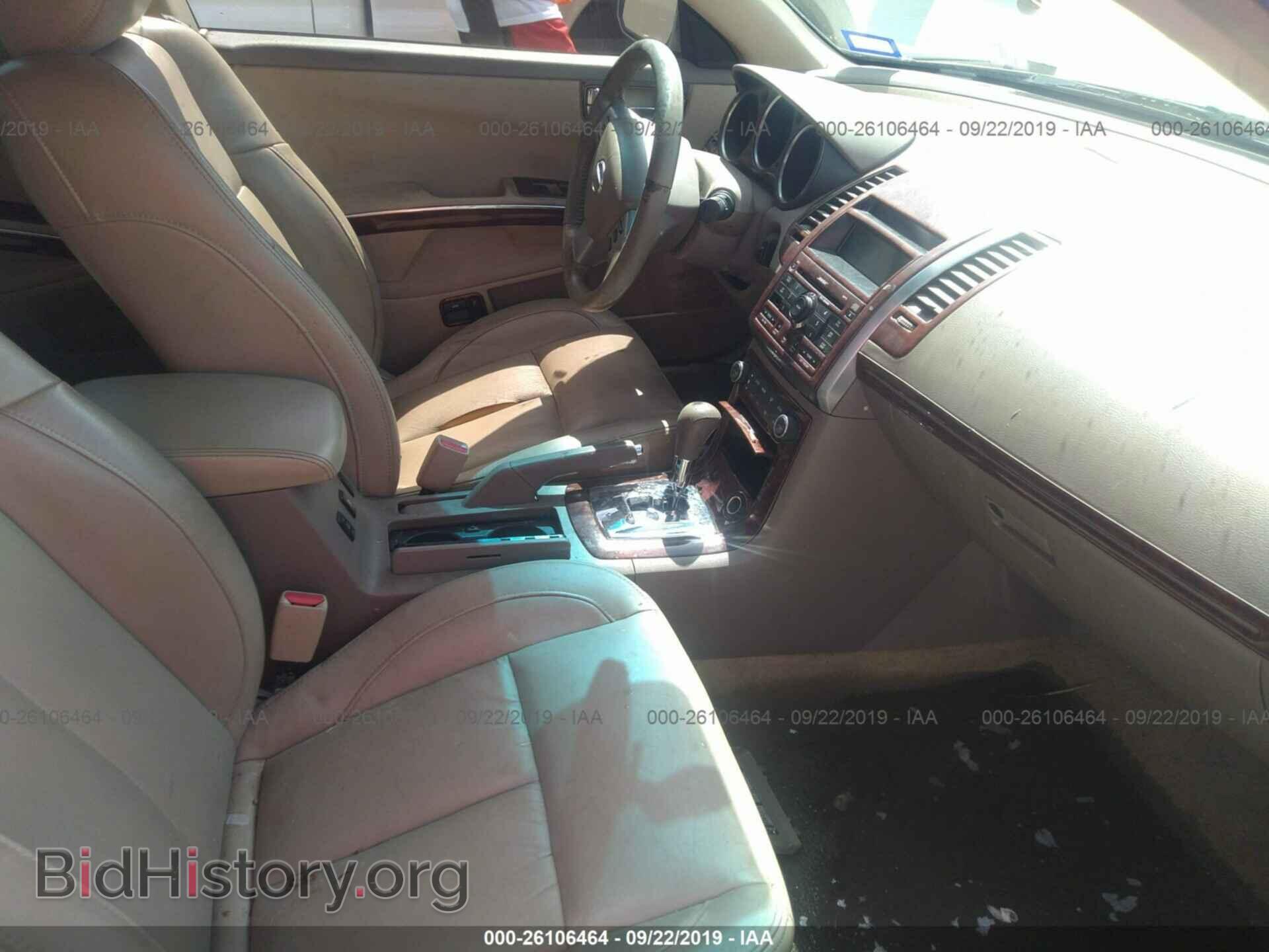 2007 NISSAN MAXIMA - VIN: 1N4BA41E07C822335 - Фото 5