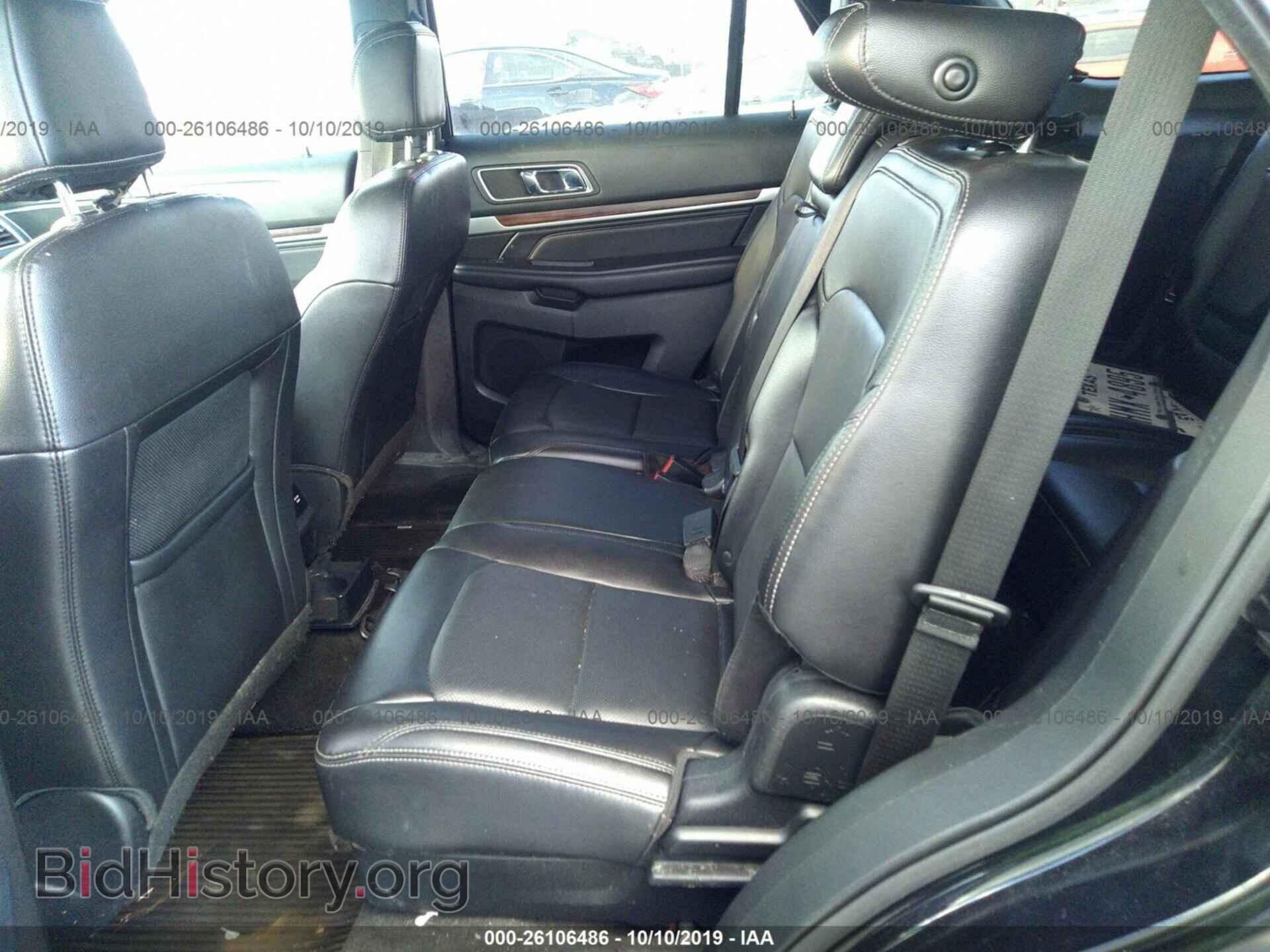 2016 FORD EXPLORER - VIN: 1FM5K7F81GGA88043 - Фото 8