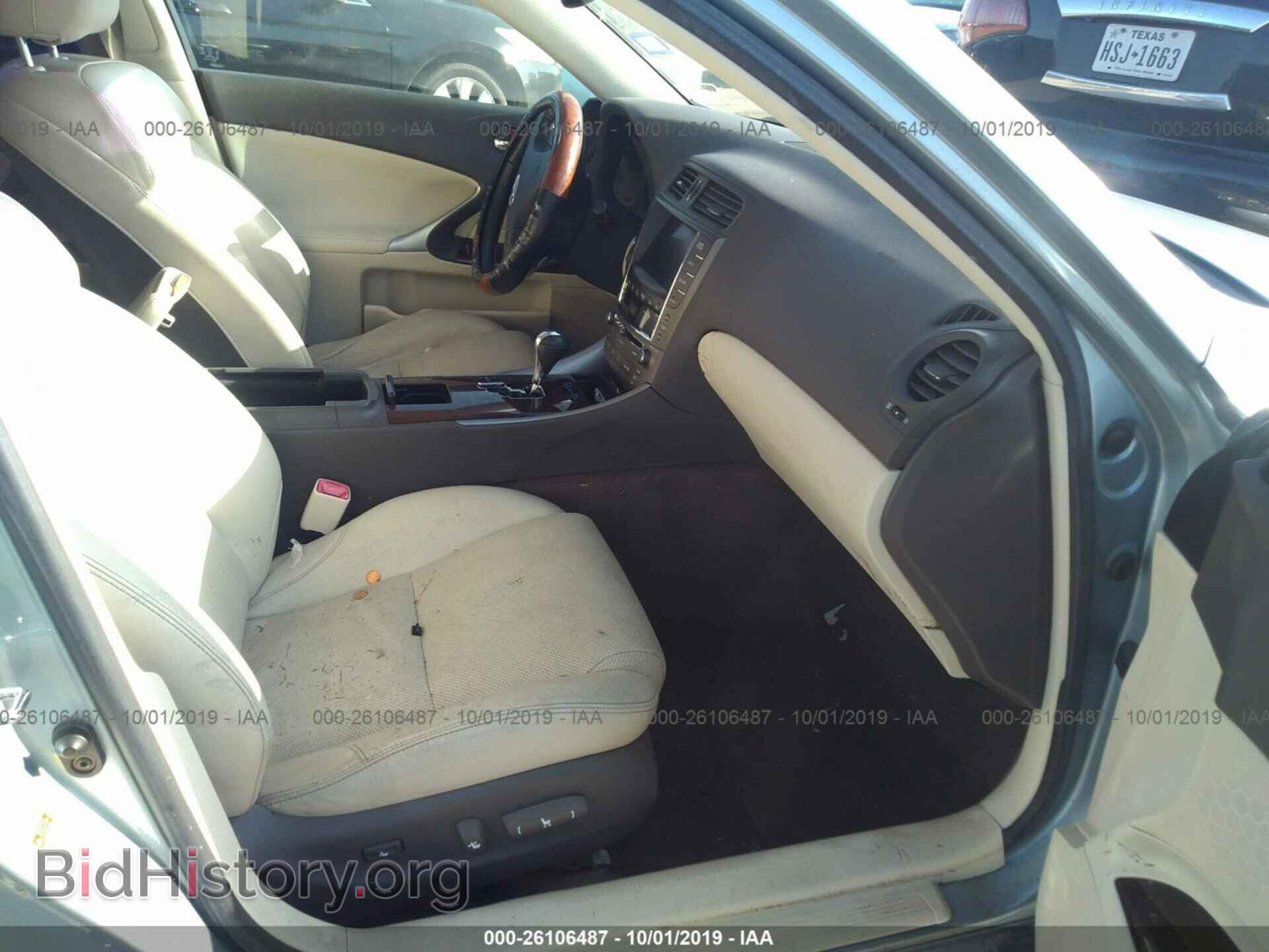 2010 LEXUS IS - VIN: JTHBF5C27A5108698 - Фото 5