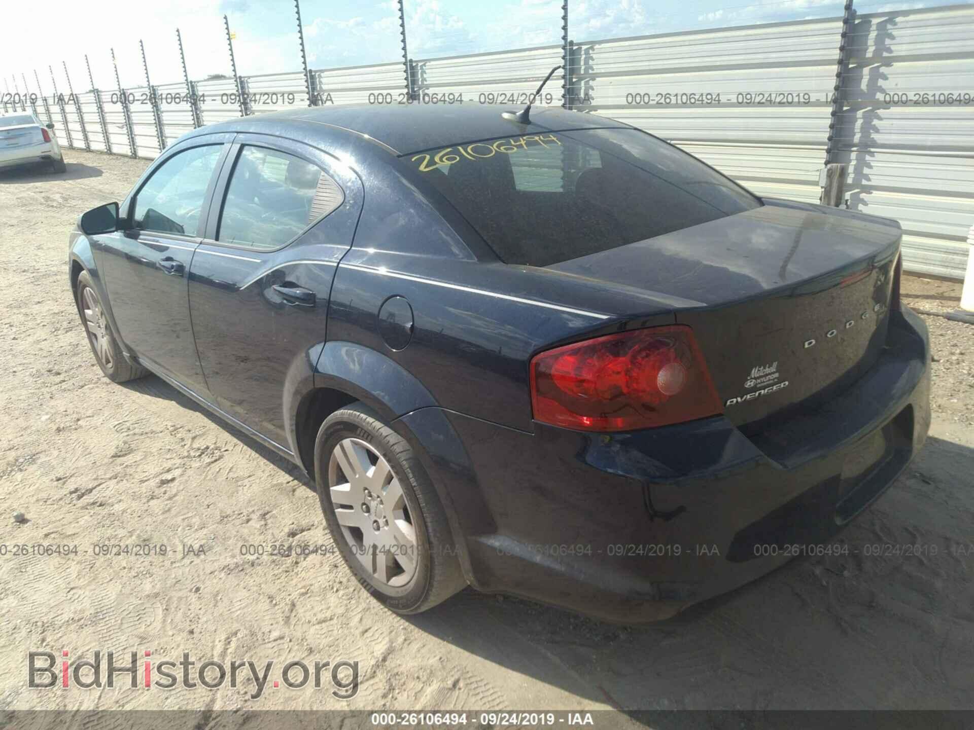 2014 DODGE AVENGER - VIN: 1C3CDZAB2EN214752 - Photo 3
