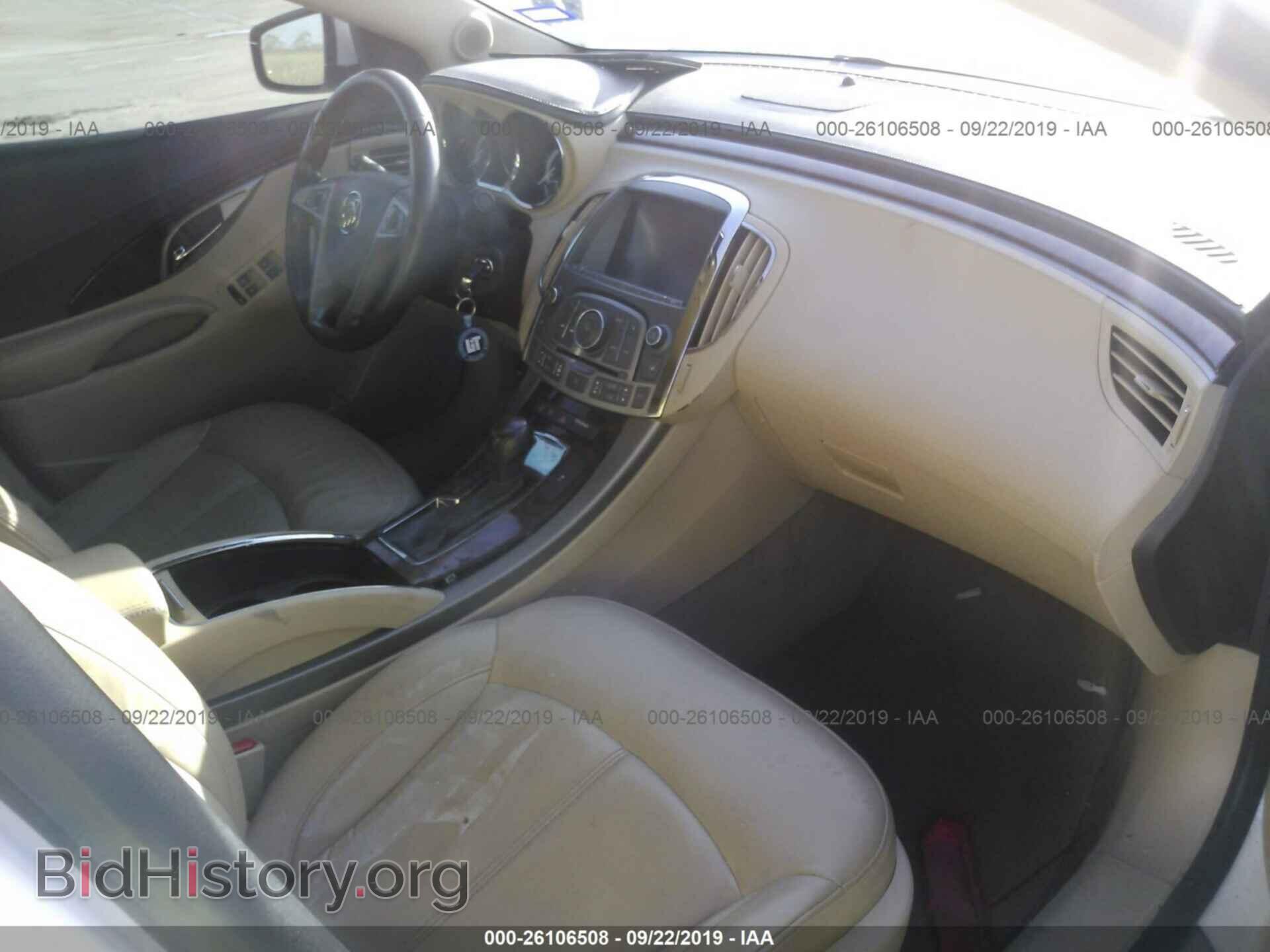 2012 BUICK LACROSSE - VIN: 1G4GC5E39CF339150 - Фото 5