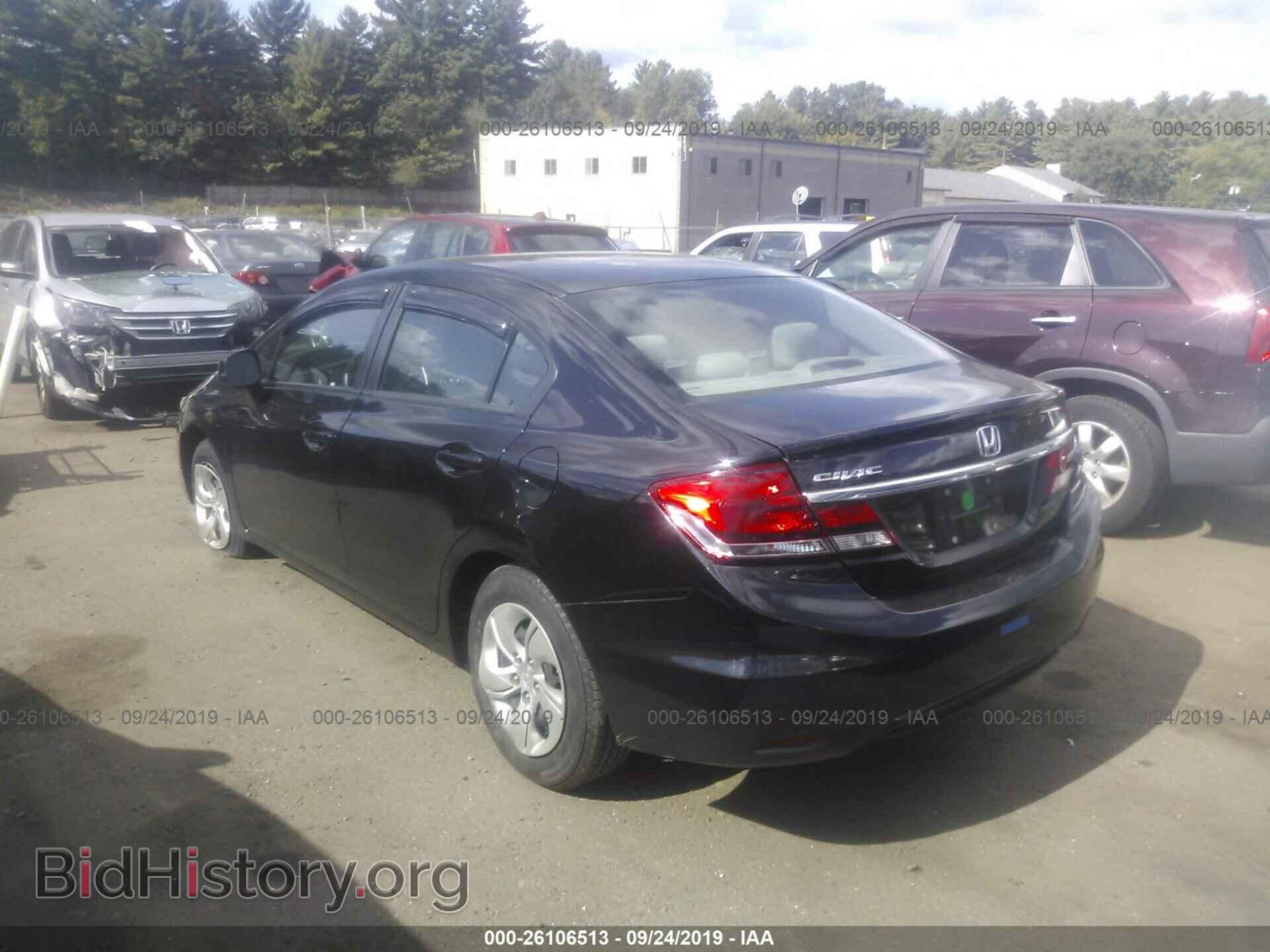 2013 HONDA CIVIC - VIN: 2HGFB2F55DH531183 - Фото 3