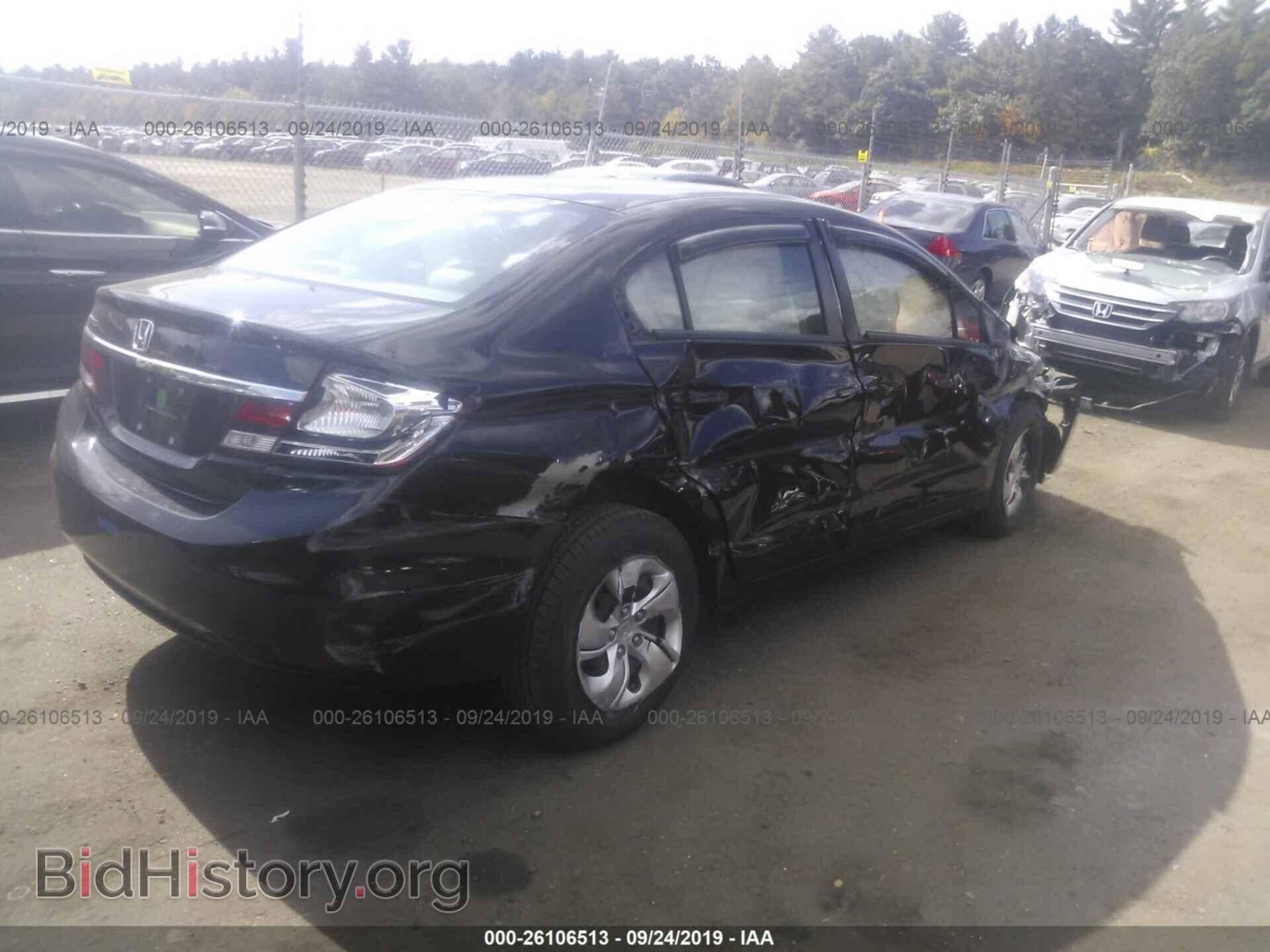 2013 HONDA CIVIC - VIN: 2HGFB2F55DH531183 - Фото 4
