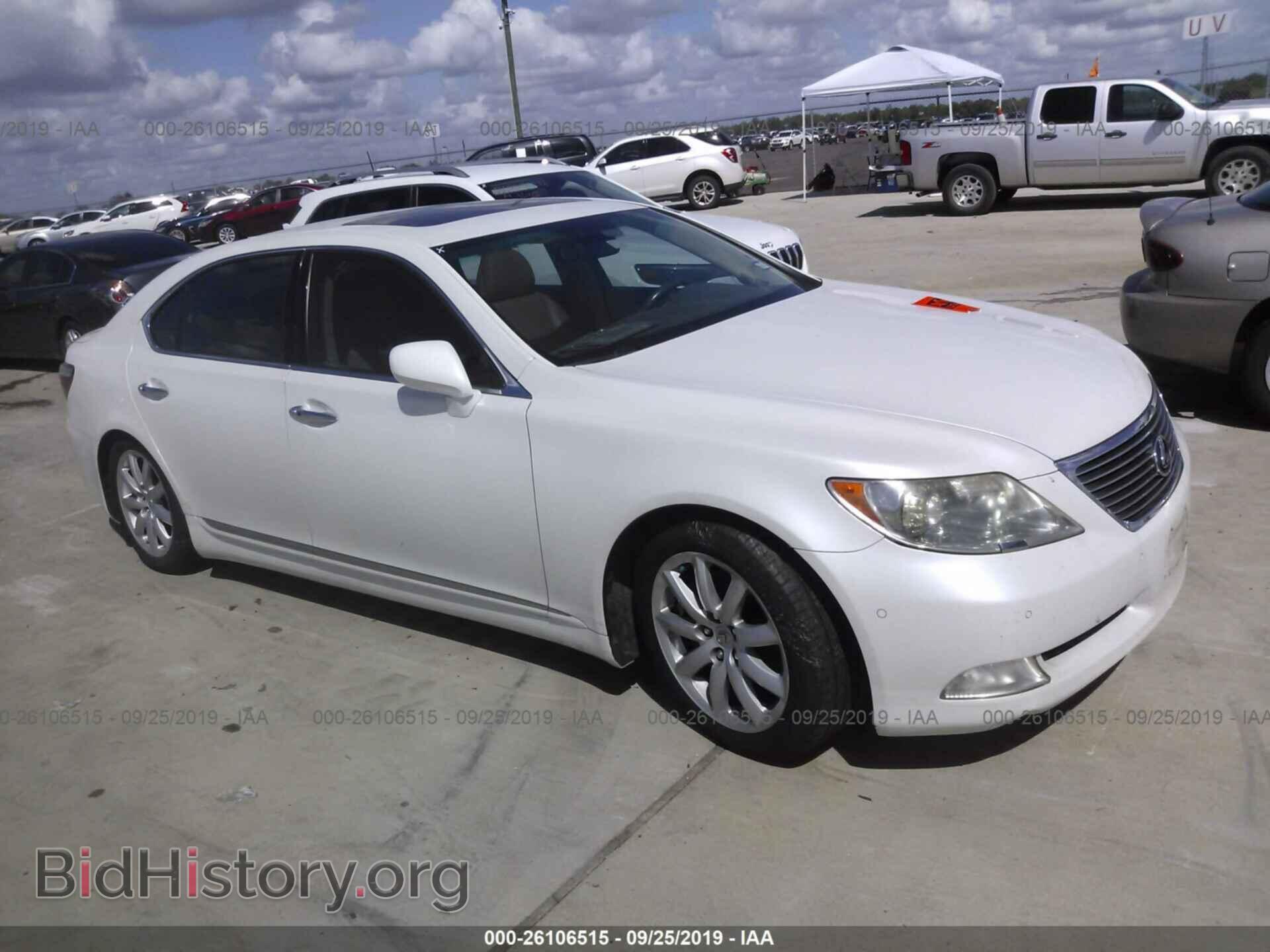 Photo JTHGL46F475016612 - LEXUS LS 2007