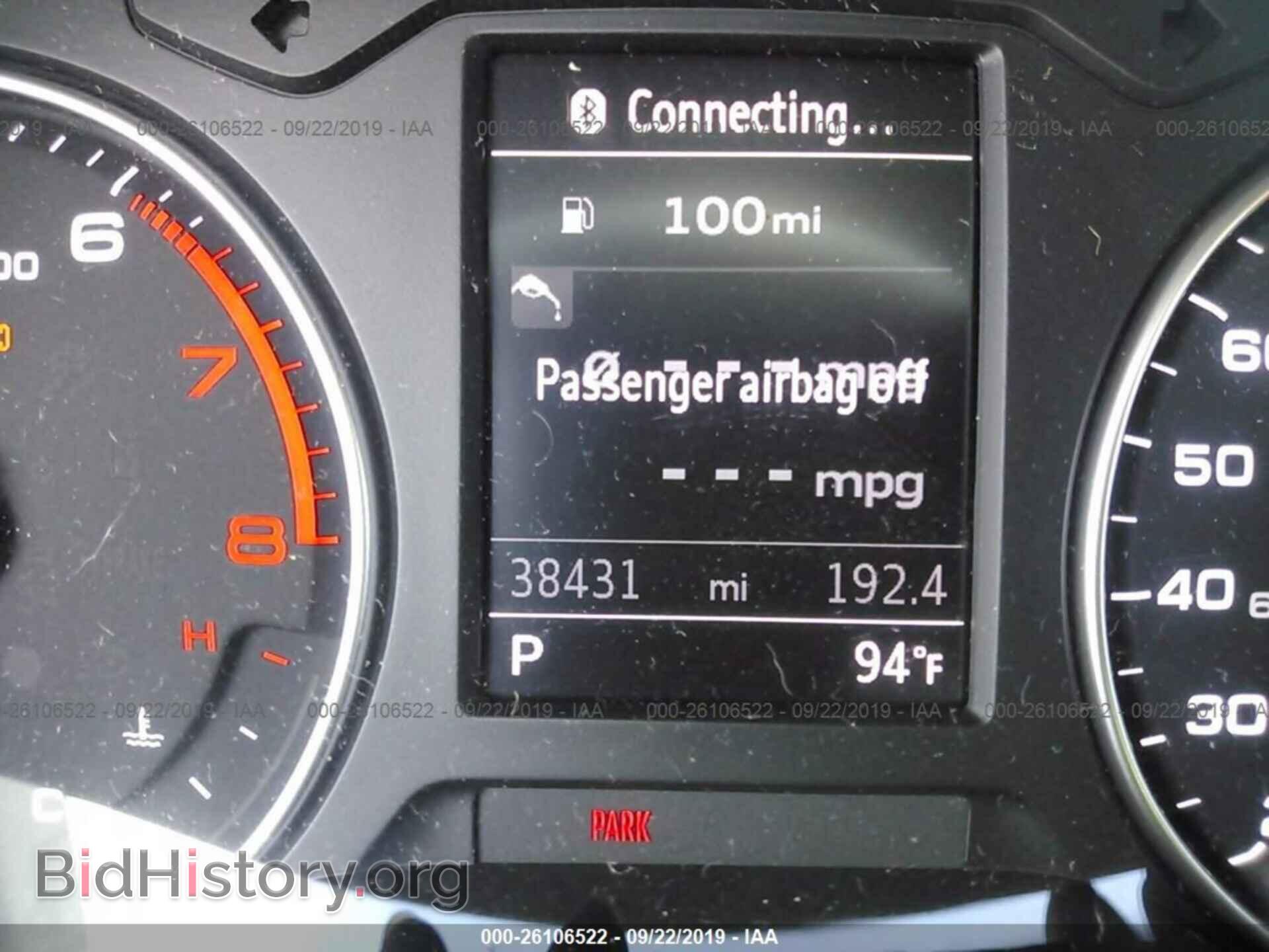 2016 AUDI A3 - VIN: WAUA7GFF2G1059332 - Photo 7