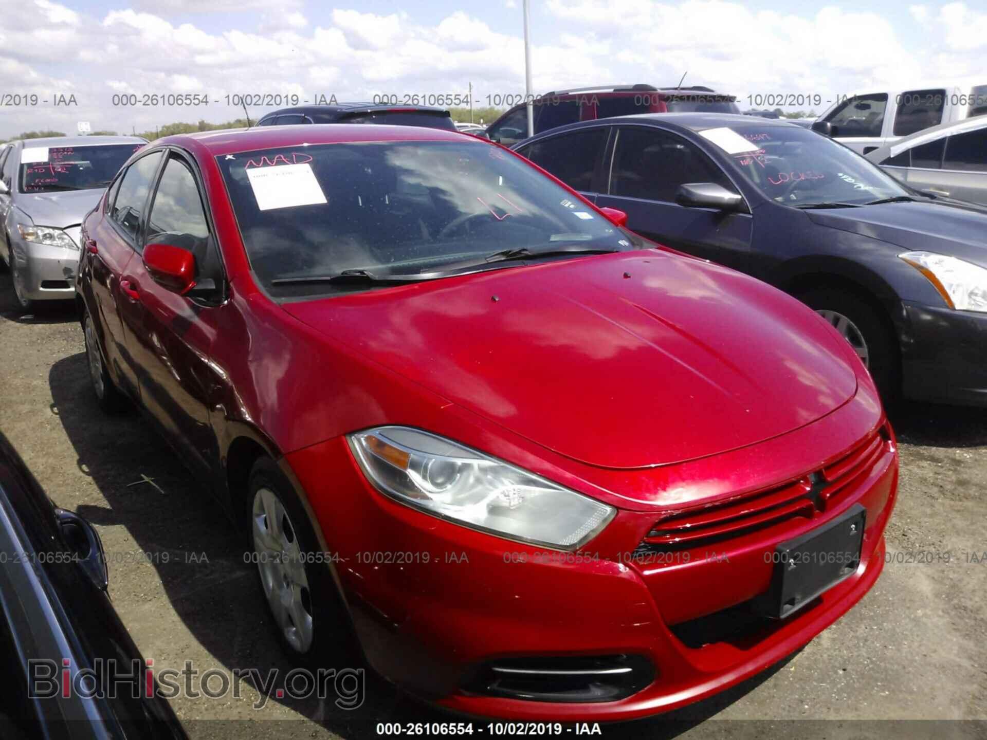Фотография 1C3CDFAA4ED693297 - DODGE DART 2014