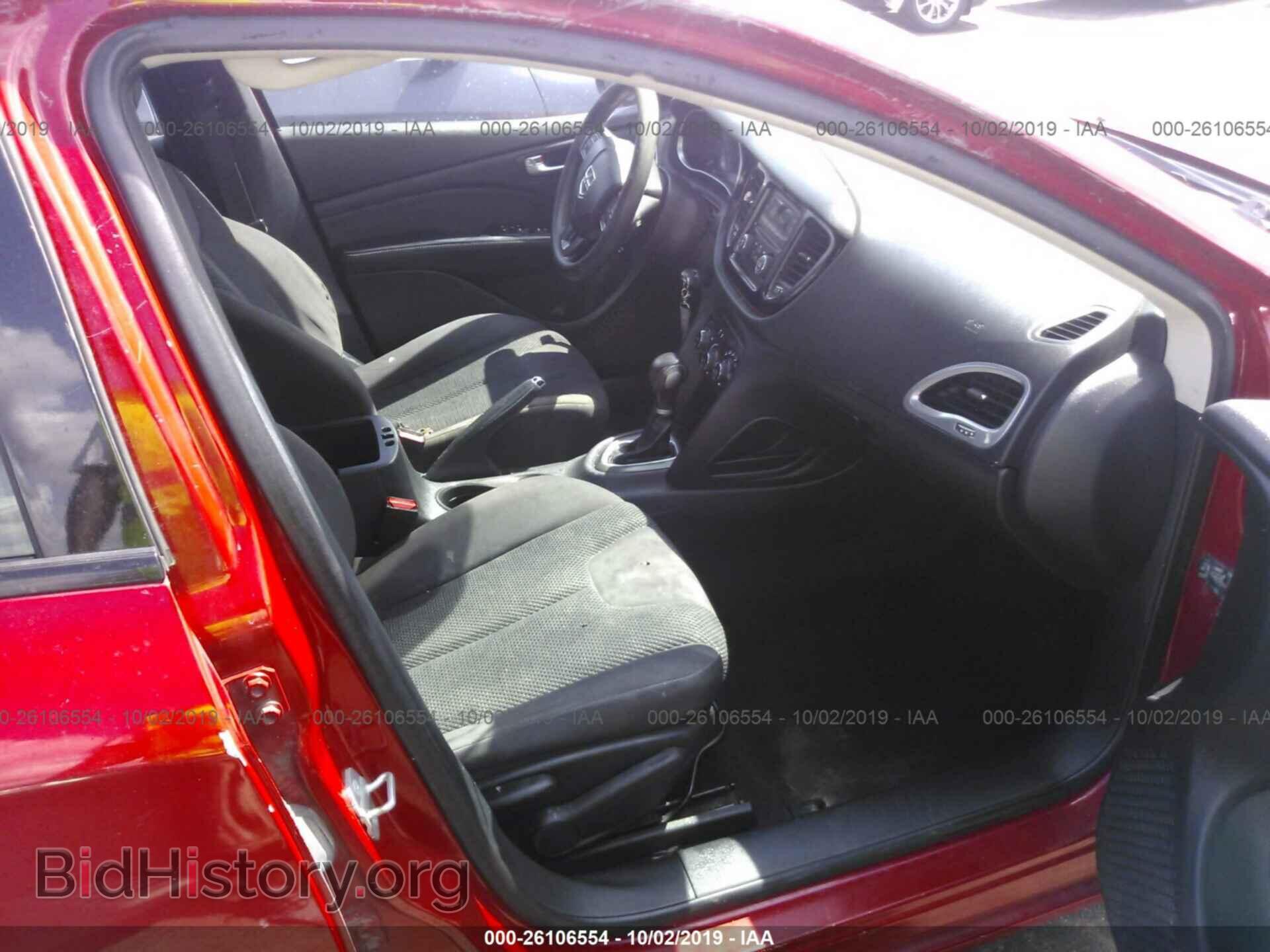 2014 DODGE DART - VIN: 1C3CDFAA4ED693297 - Photo 5