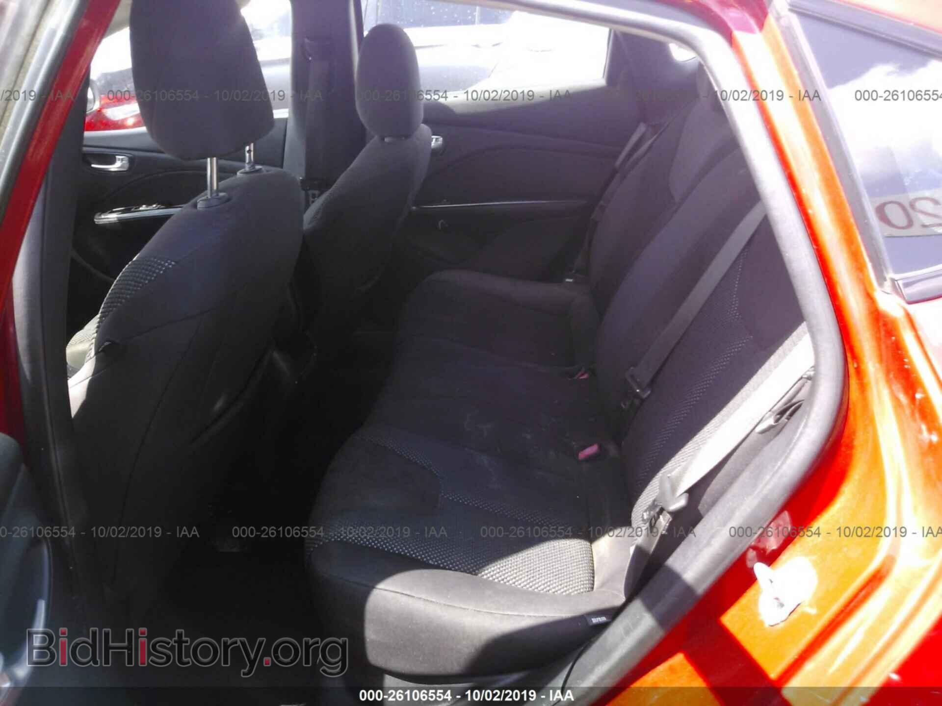 2014 DODGE DART - VIN: 1C3CDFAA4ED693297 - Photo 8
