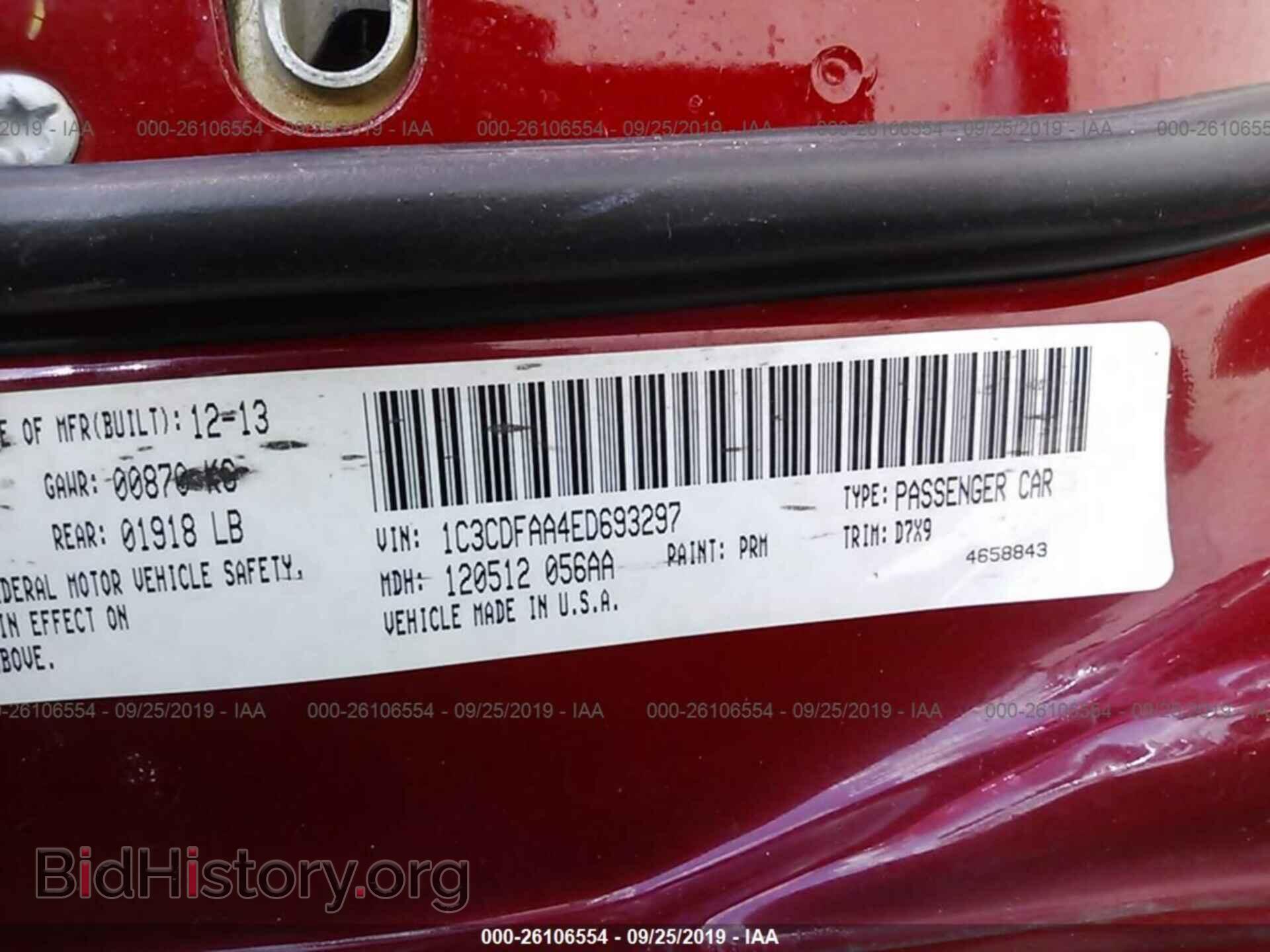 2014 DODGE DART - VIN: 1C3CDFAA4ED693297 - Photo 9