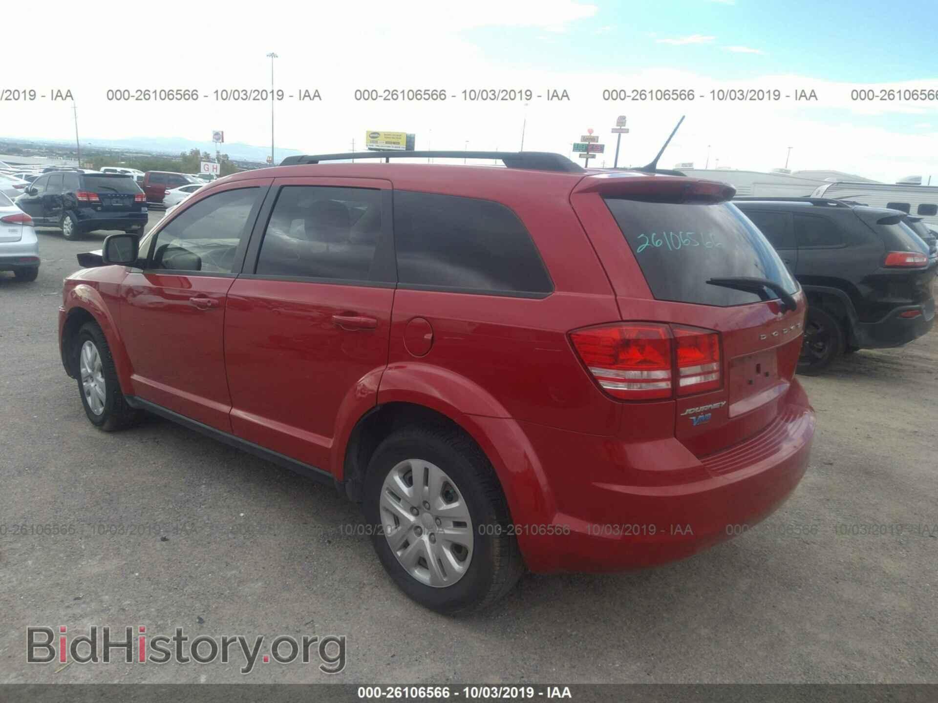 2016 DODGE JOURNEY - VIN: 3C4PDCAB0GT213757 - Фото 3
