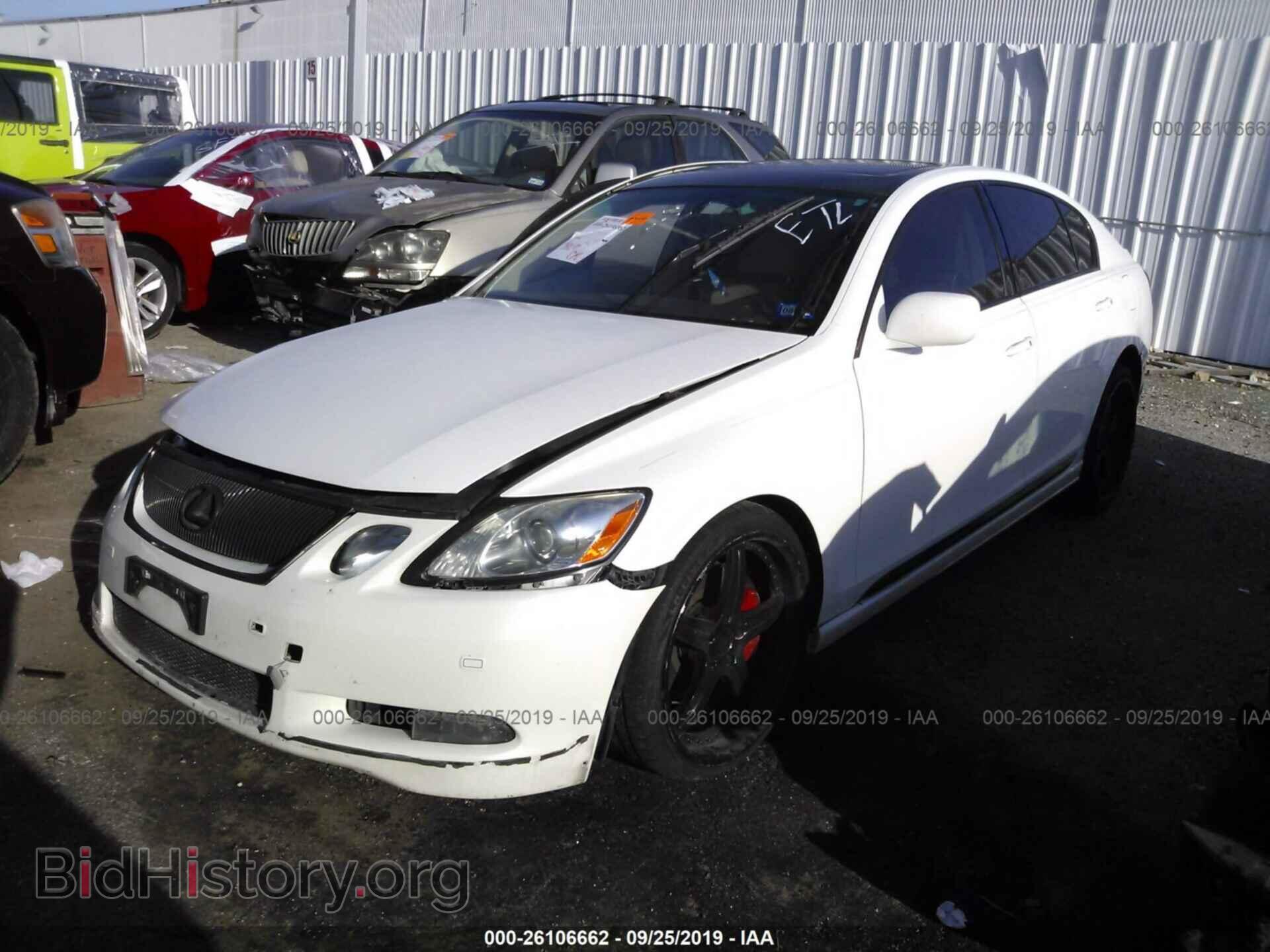 2006 LEXUS GS - VIN: JTHBN96S665006998 - Фото 2