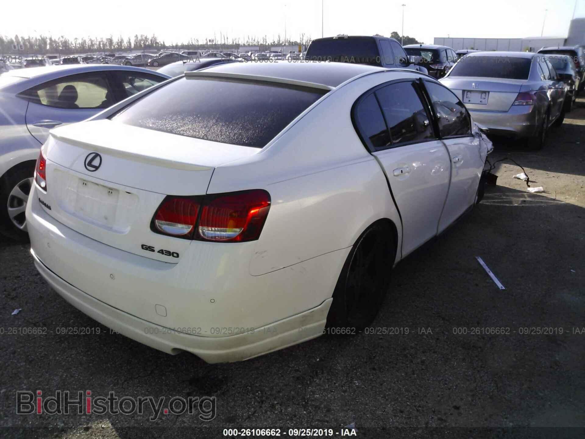 2006 LEXUS GS - VIN: JTHBN96S665006998 - Фото 4