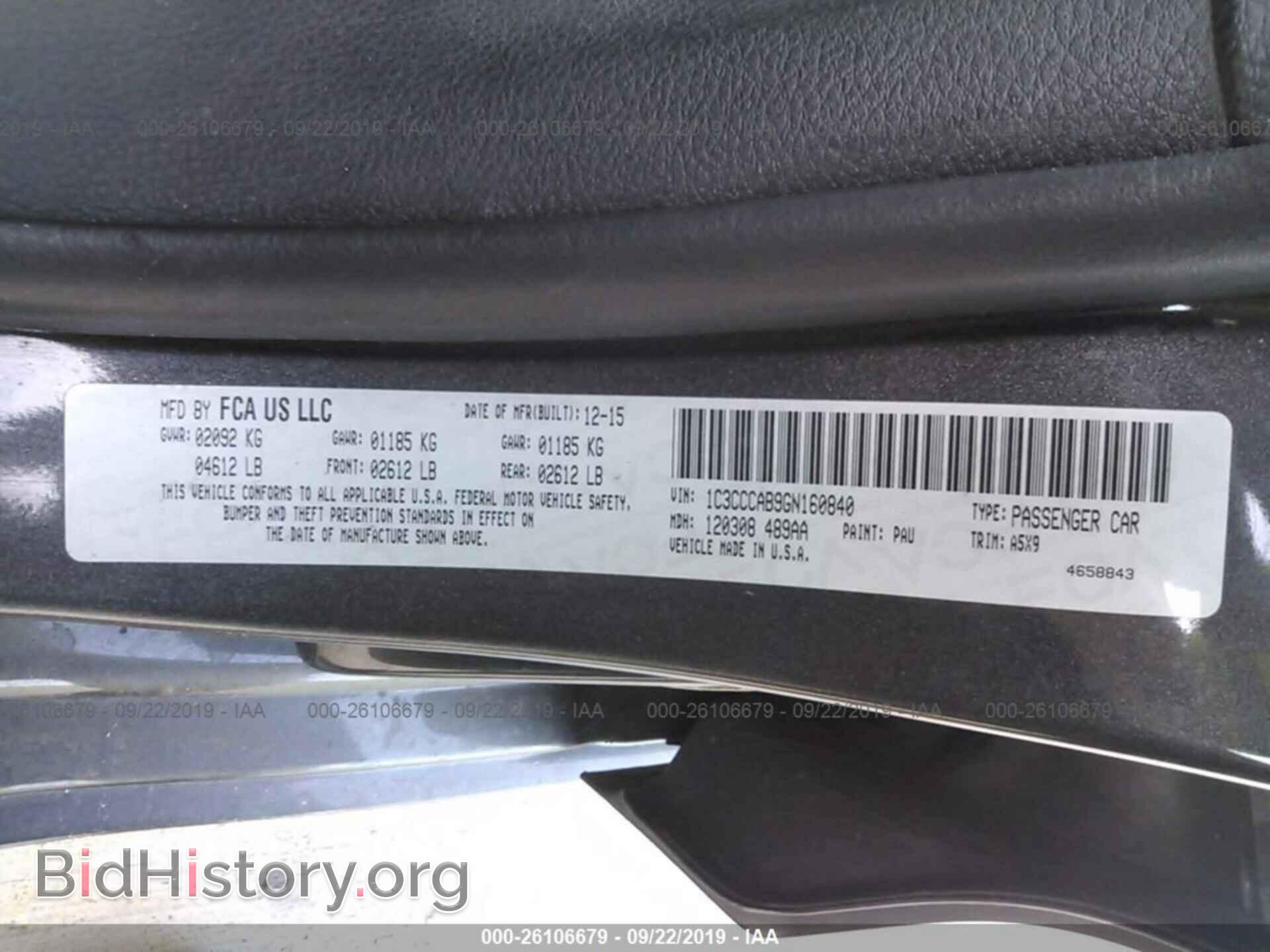 2016 CHRYSLER 200 - VIN: 1C3CCCAB9GN160840 - Фото 9