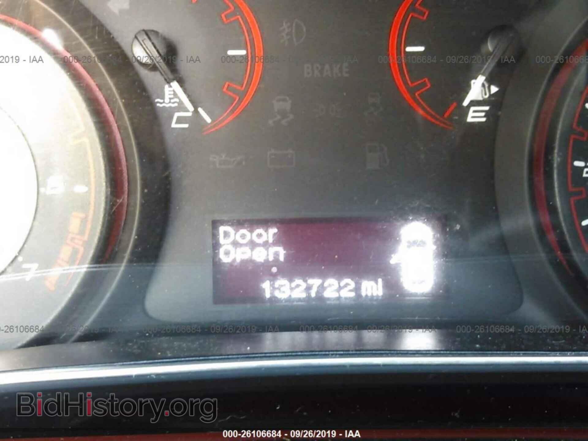 2014 DODGE DART - VIN: 1C3CDFBB7ED753306 - Фото 7