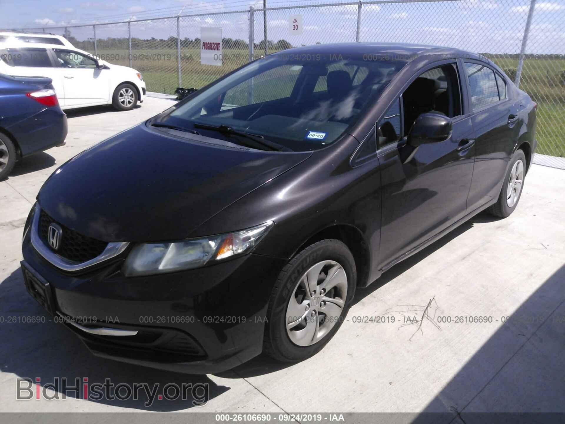2013 HONDA CIVIC - VIN: 2HGFB2F58DH536720 - Фото 2