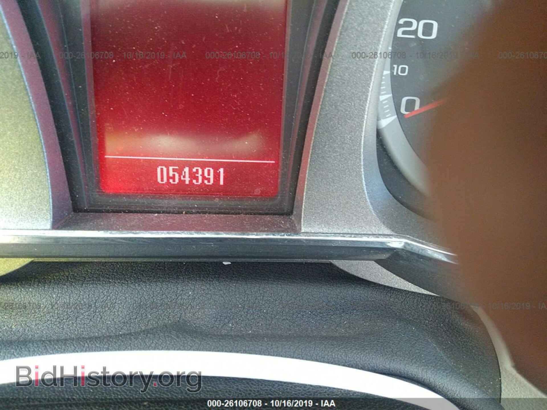 2011 GMC TERRAIN - VIN: 2CTFLUE53B6425921 - Photo 7