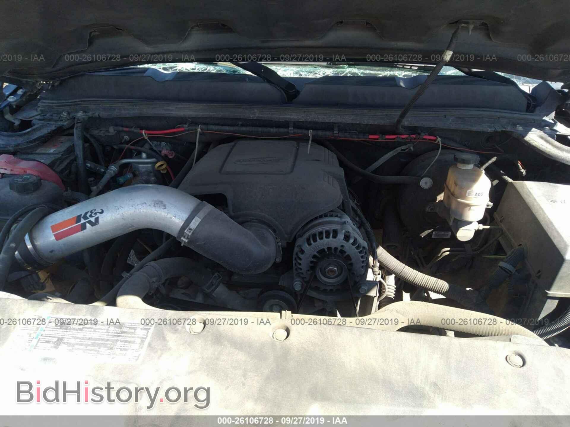 2008 CHEVROLET SILVERADO - VIN: 2GCEC19J681216255 - Фото 10