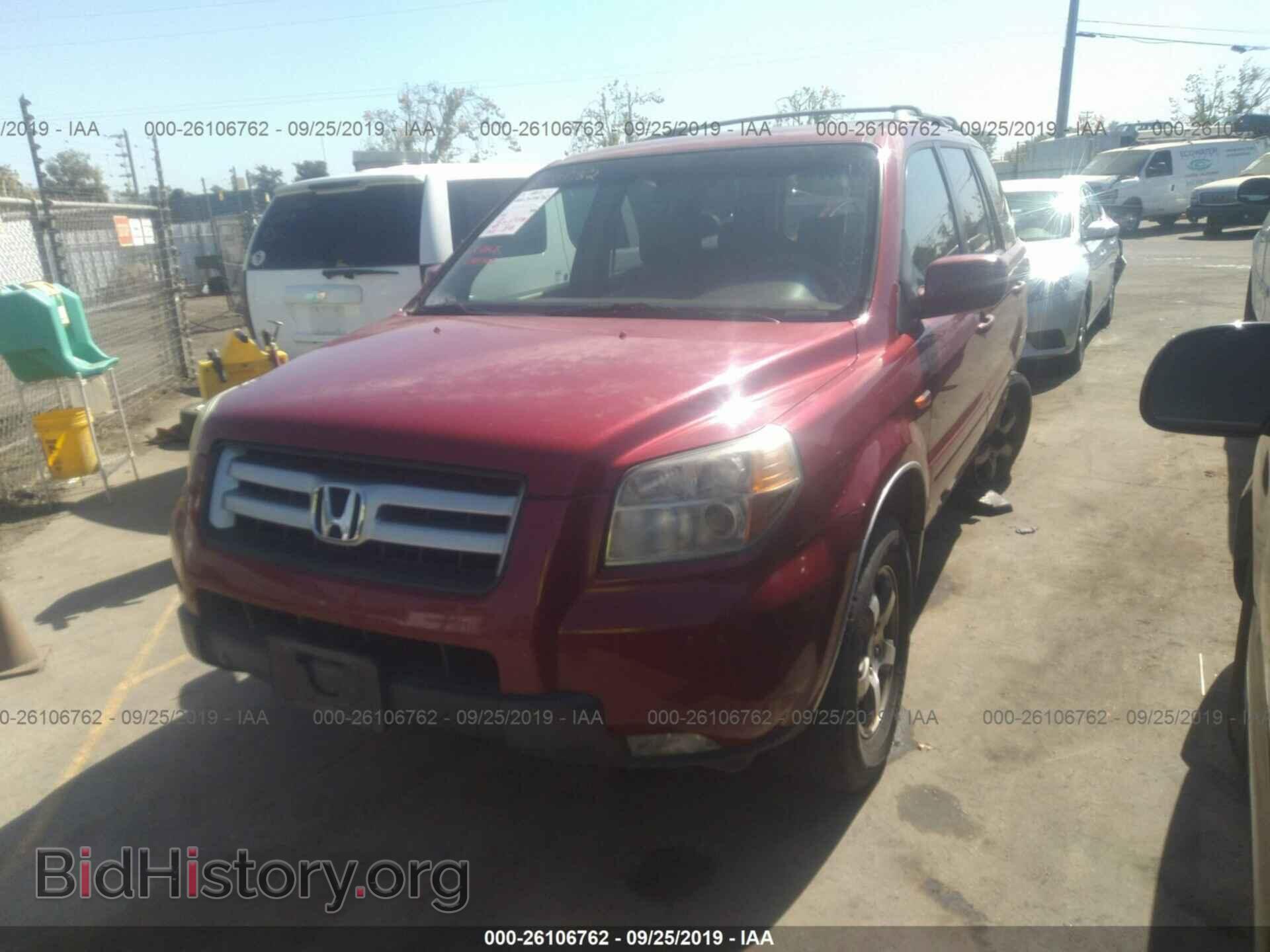 2006 HONDA PILOT - VIN: 5FNYF28476B043054 - Фото 2