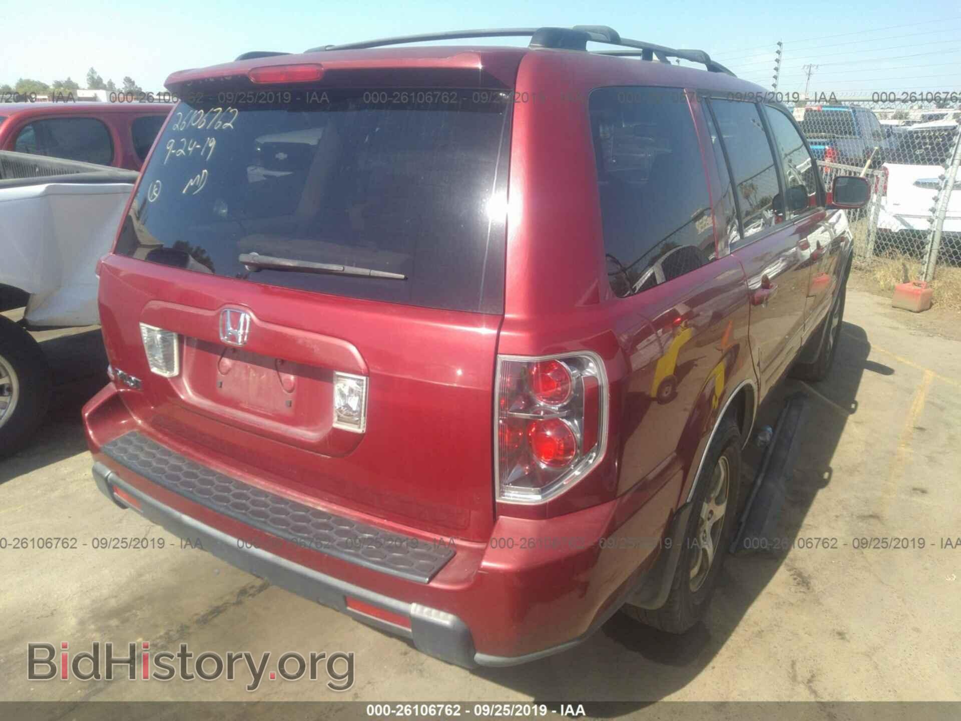 2006 HONDA PILOT - VIN: 5FNYF28476B043054 - Фото 4