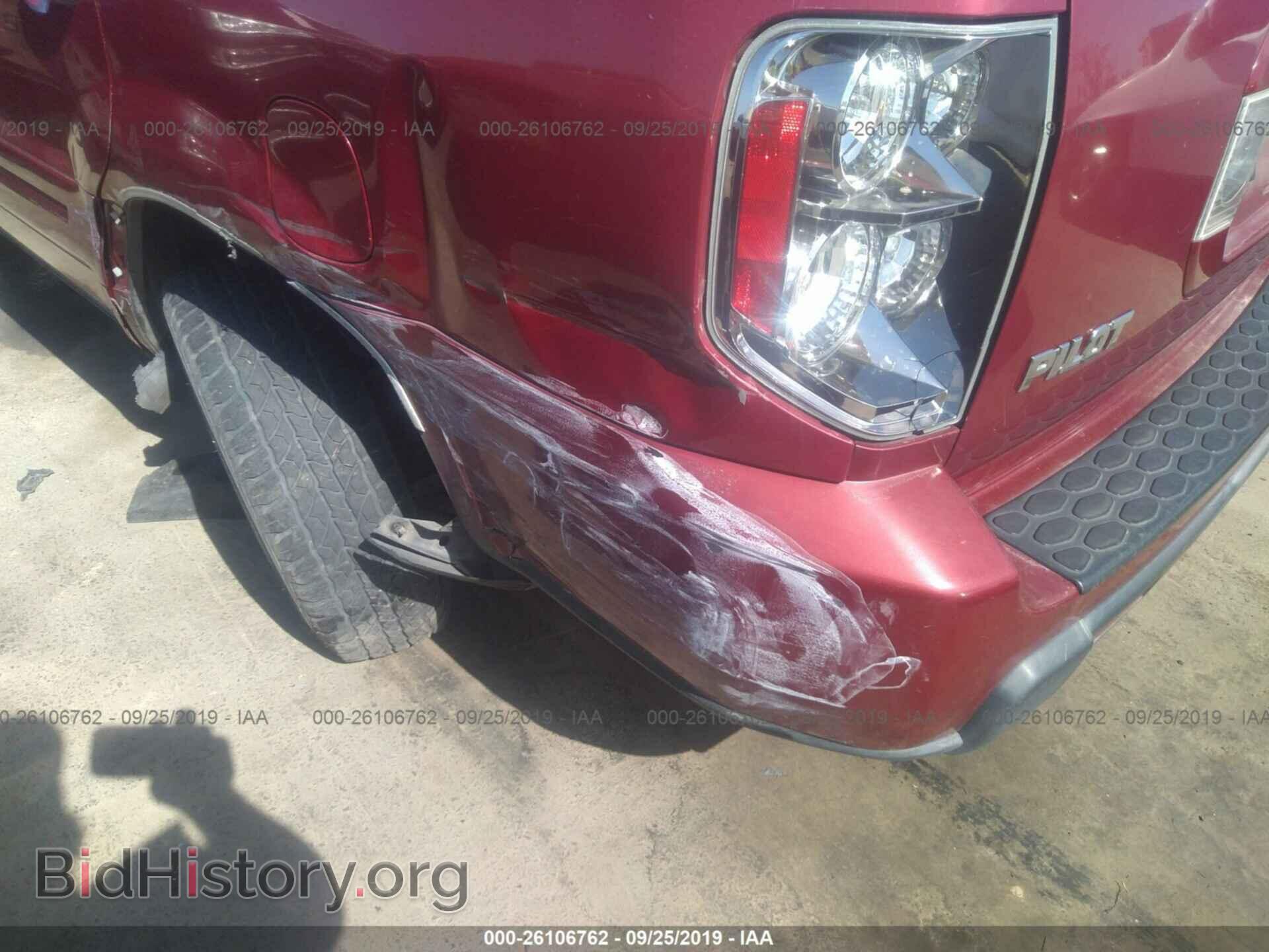 2006 HONDA PILOT - VIN: 5FNYF28476B043054 - Фото 6