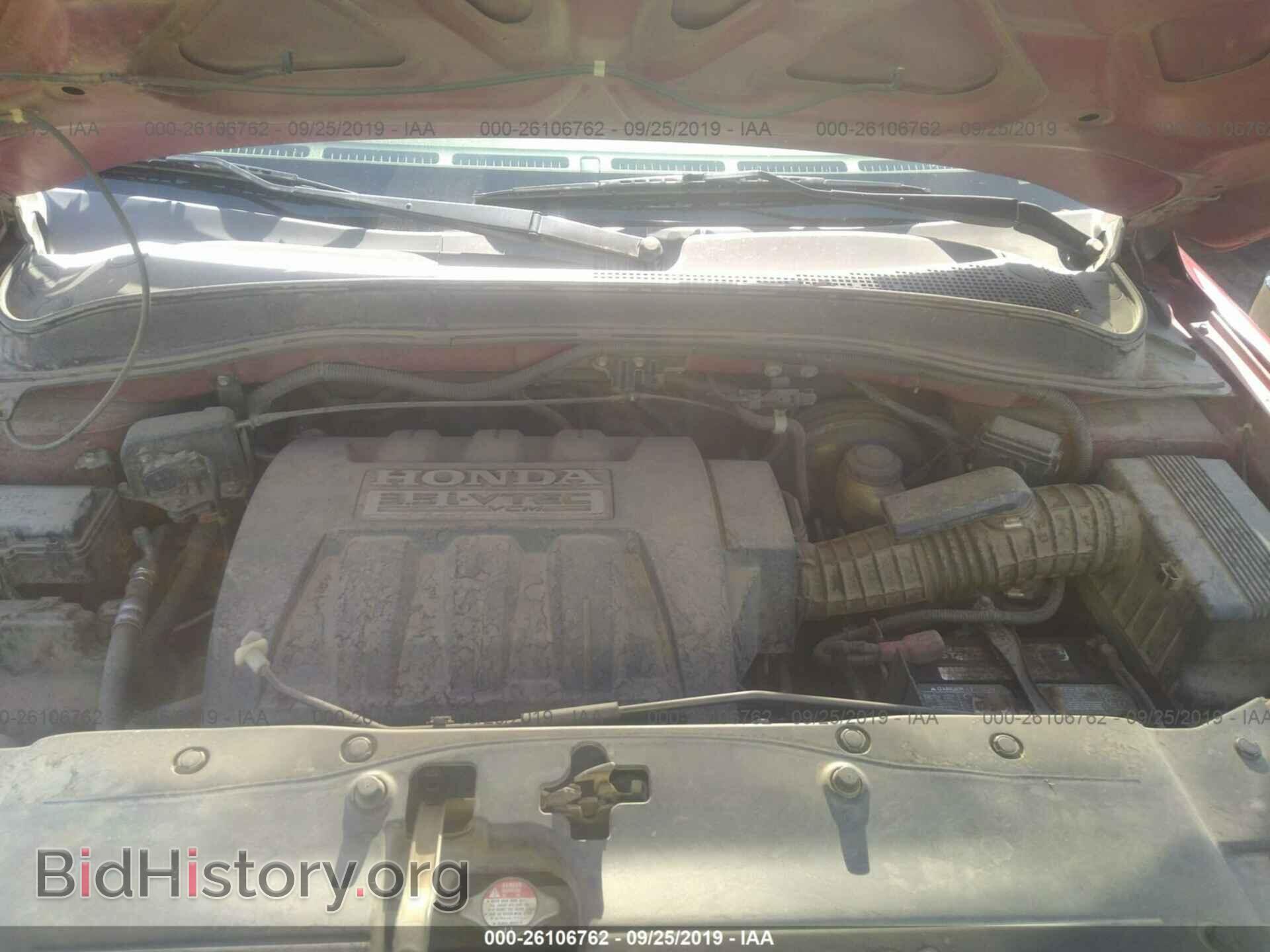 2006 HONDA PILOT - VIN: 5FNYF28476B043054 - Фото 10