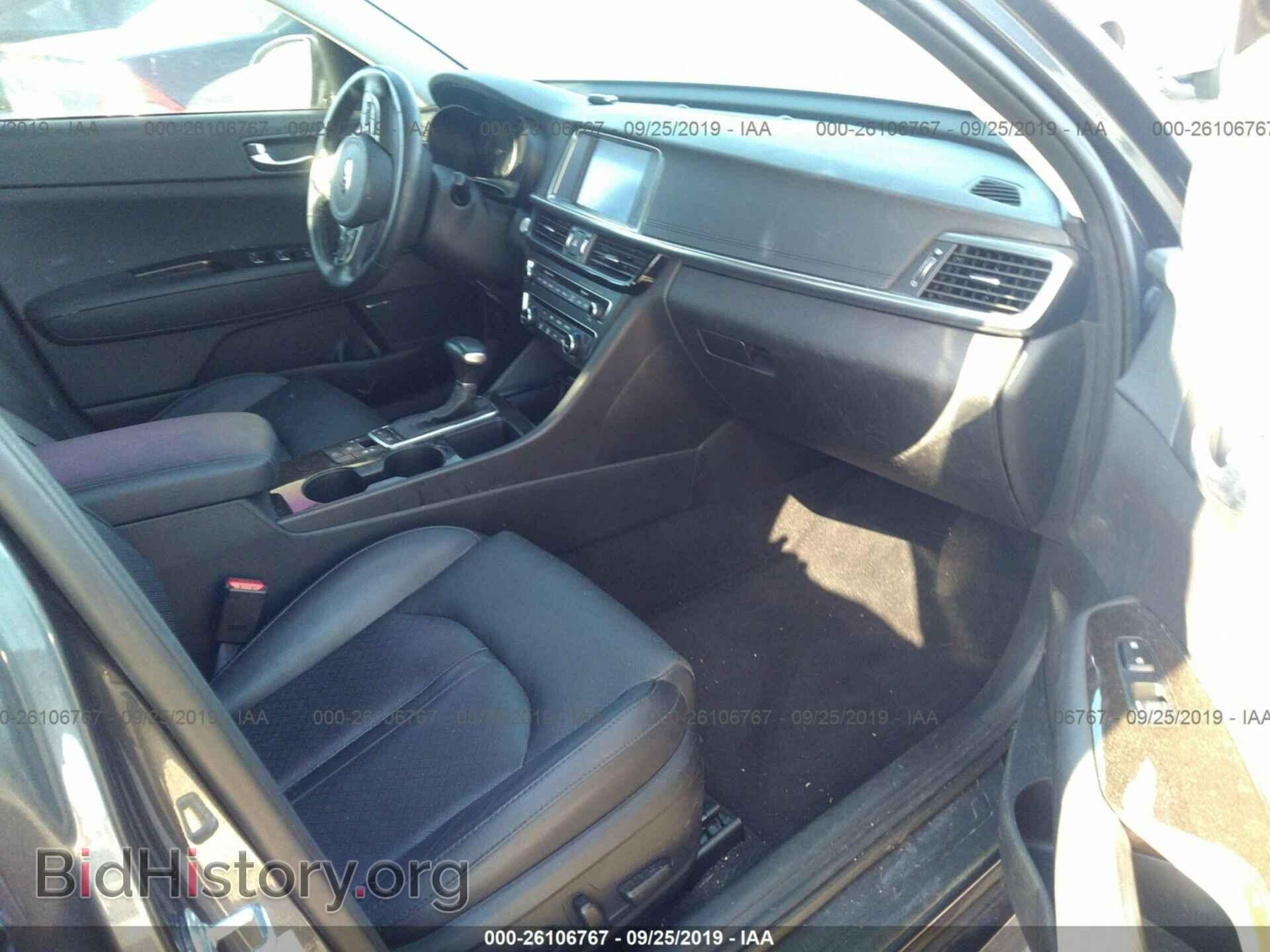 2017 KIA OPTIMA - VIN: 5XXGU4L35HG129278 - Фото 5