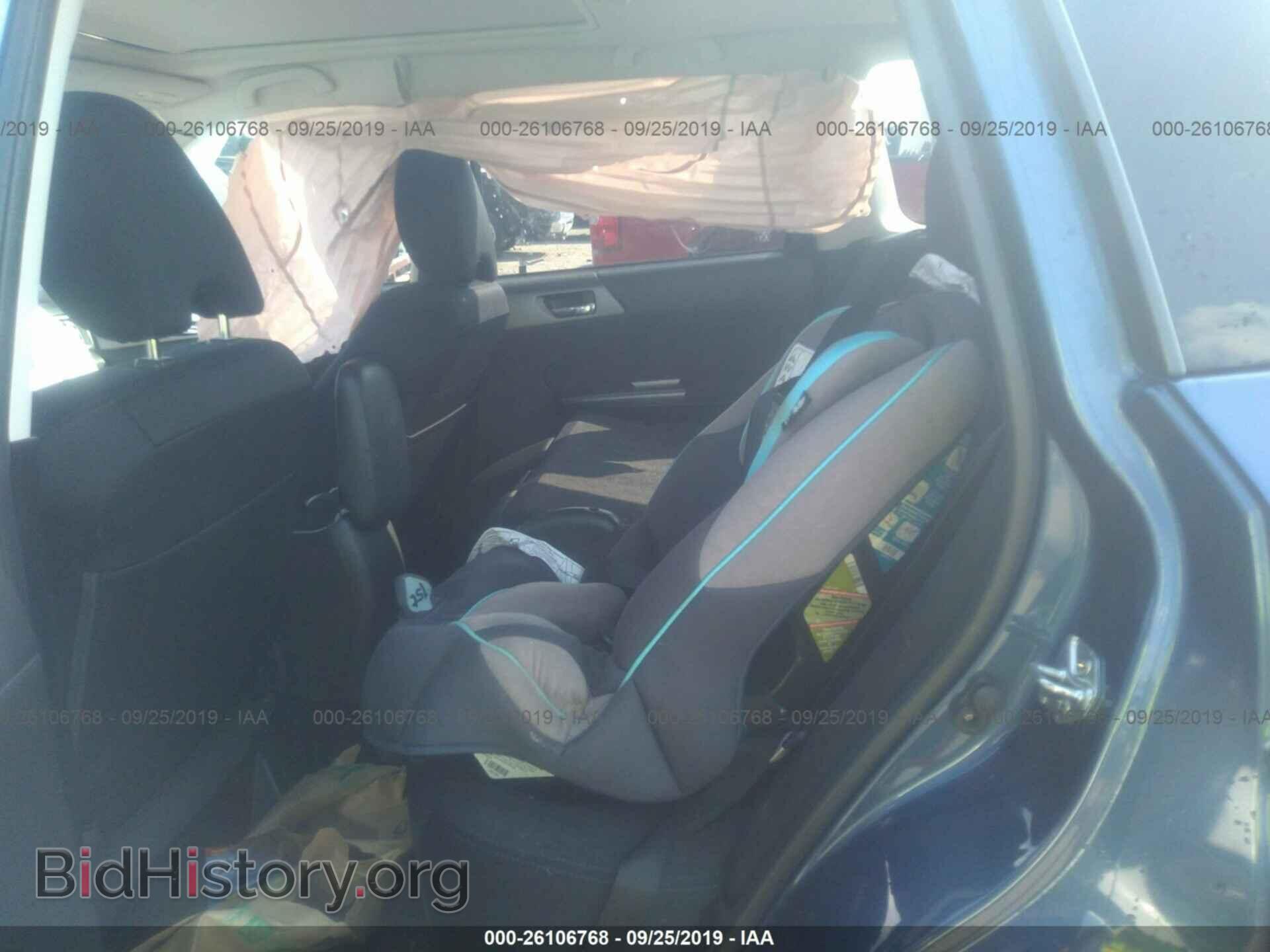 2012 SUBARU FORESTER - VIN: JF2SHBDC9CH419053 - Фото 8
