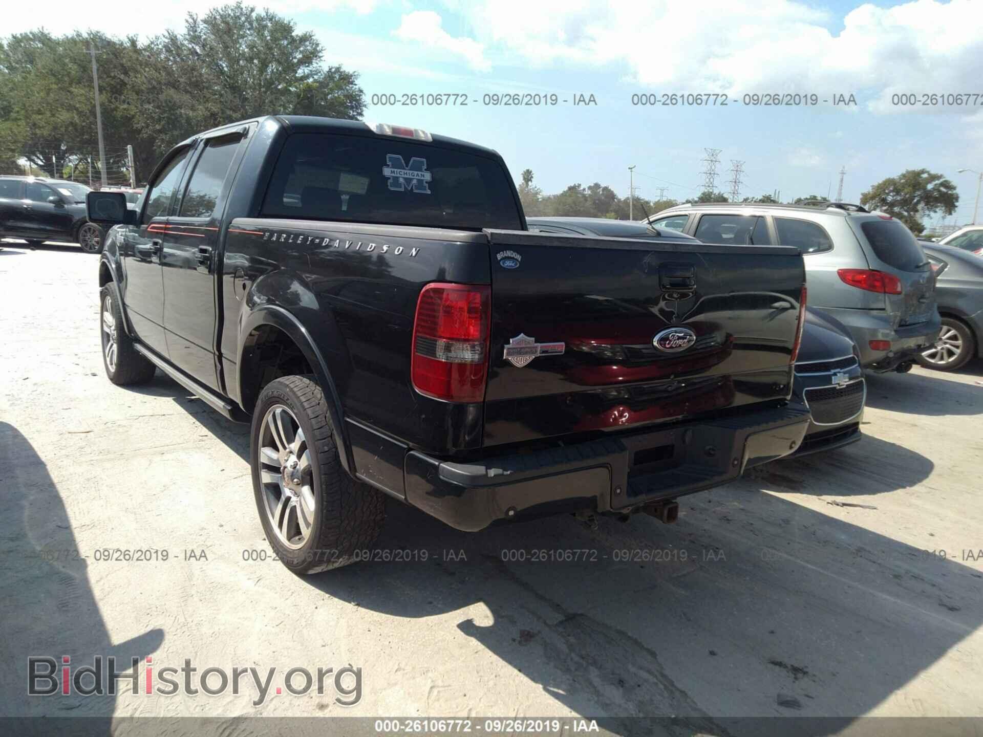 2007 FORD F150 - VIN: 1FTRW12557FA14066 - Фото 3