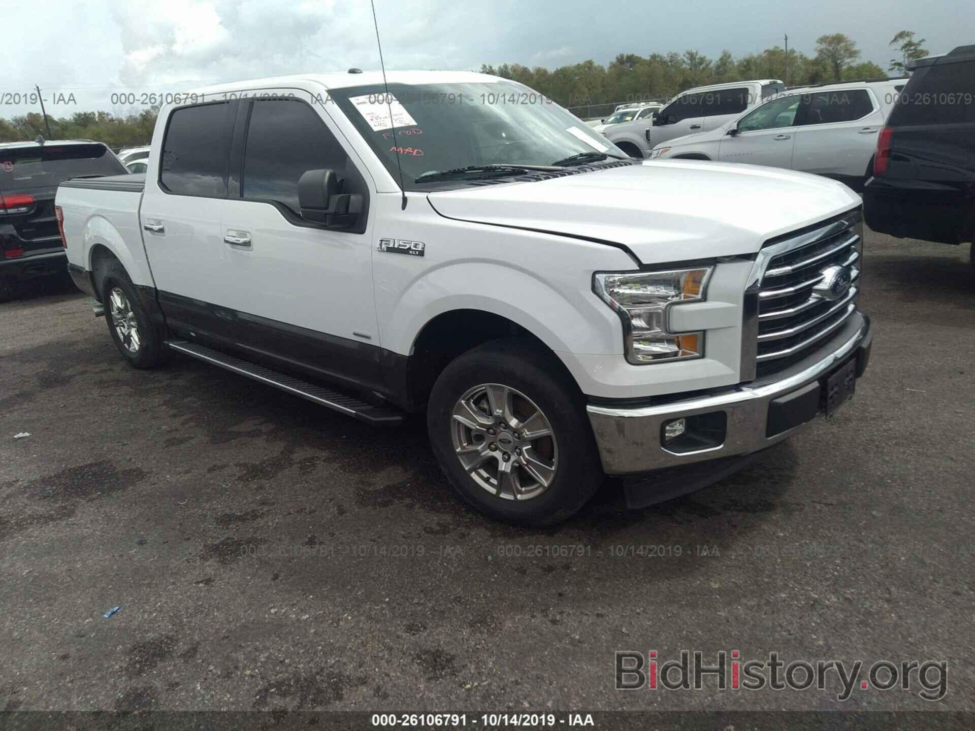 Photo 1FTEW1CP4HKC60775 - FORD F150 2017