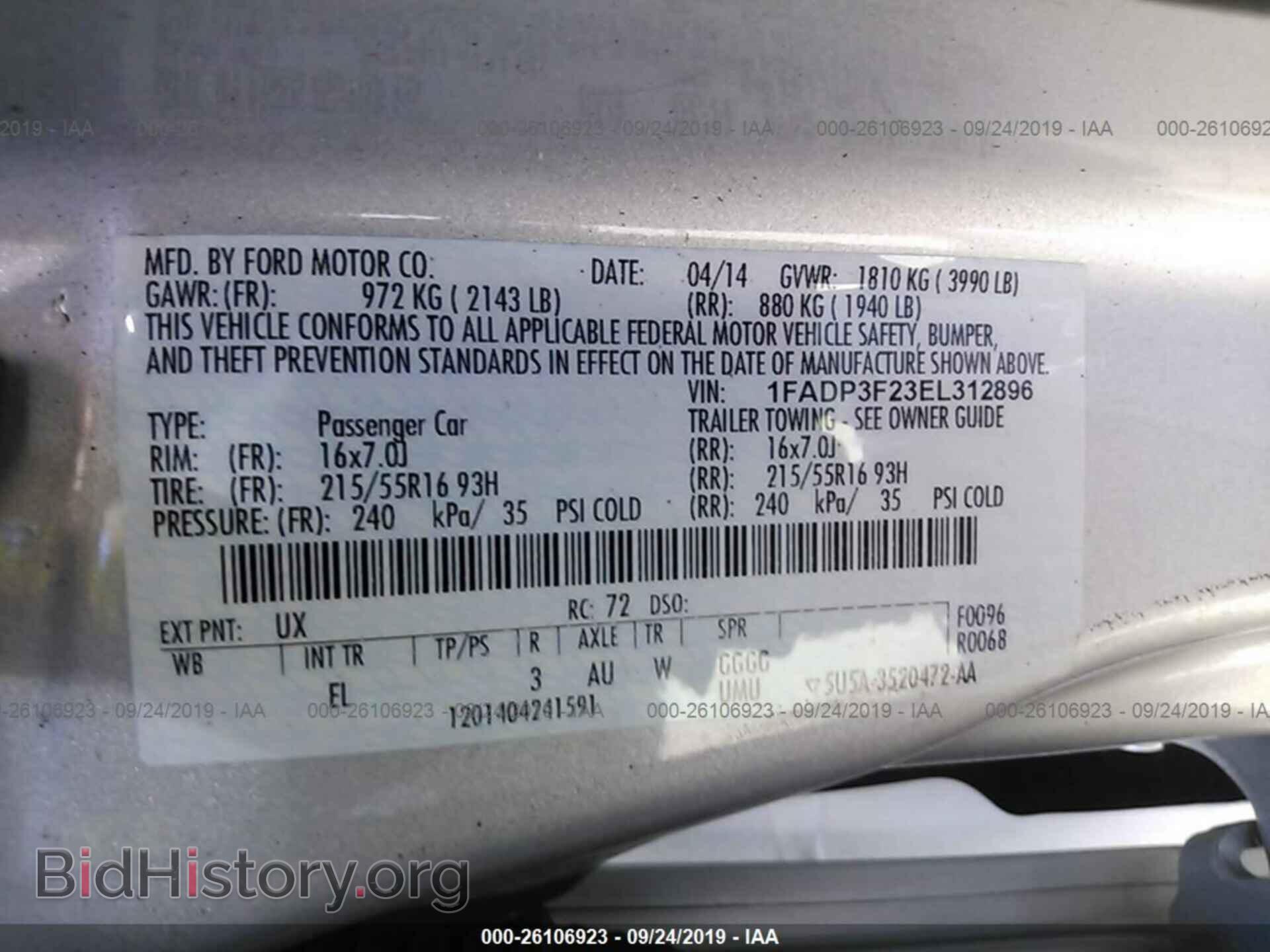 2014 FORD FOCUS - VIN: 1FADP3F23EL312896 - Photo 9